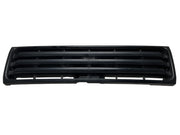 Rejilla Radiador Mitsubishi Pajero 1991-2000 - MB645720 _