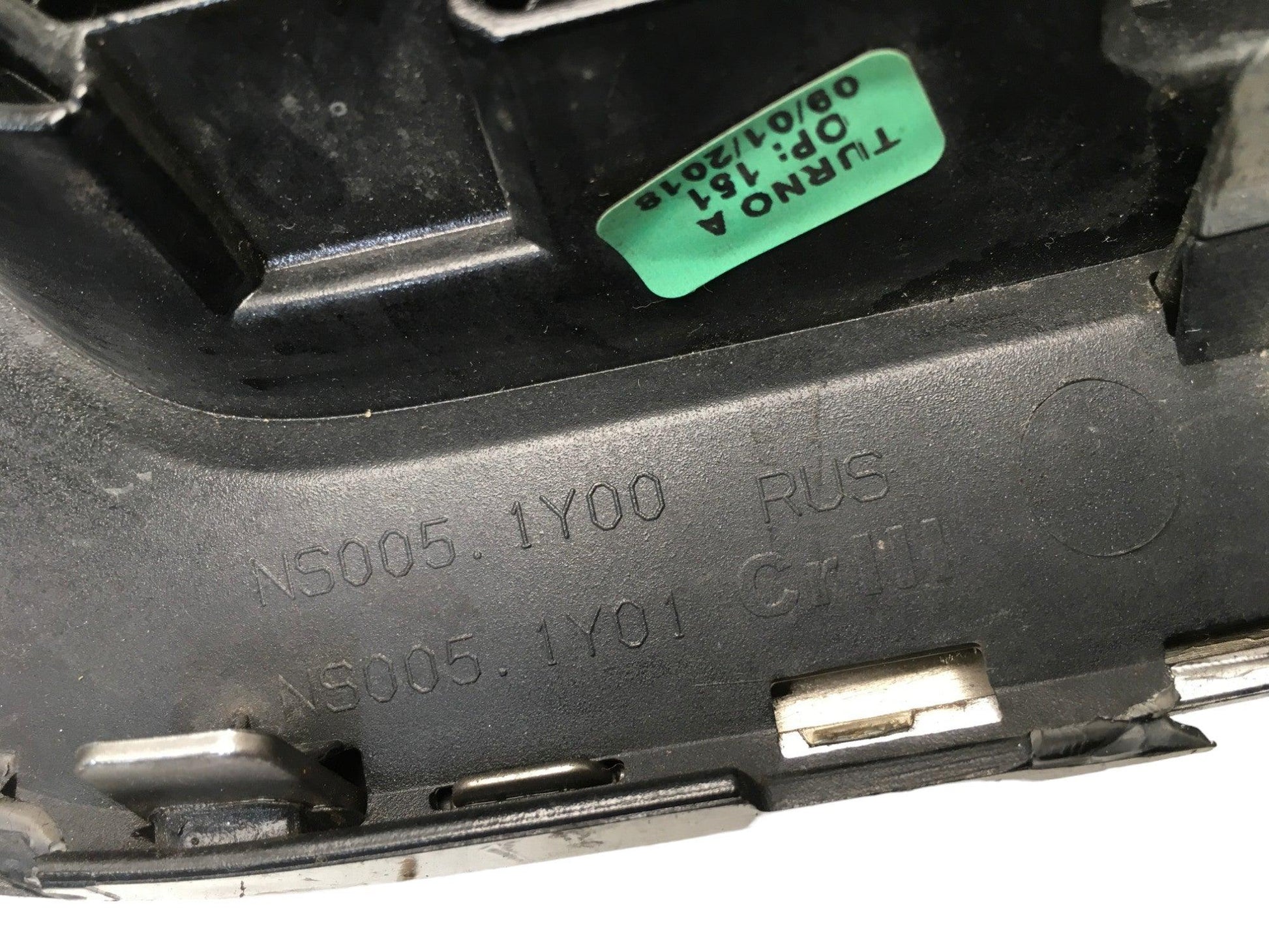 Rejilla Radiador Nissan Pulsar C13 - 623103ZL0A