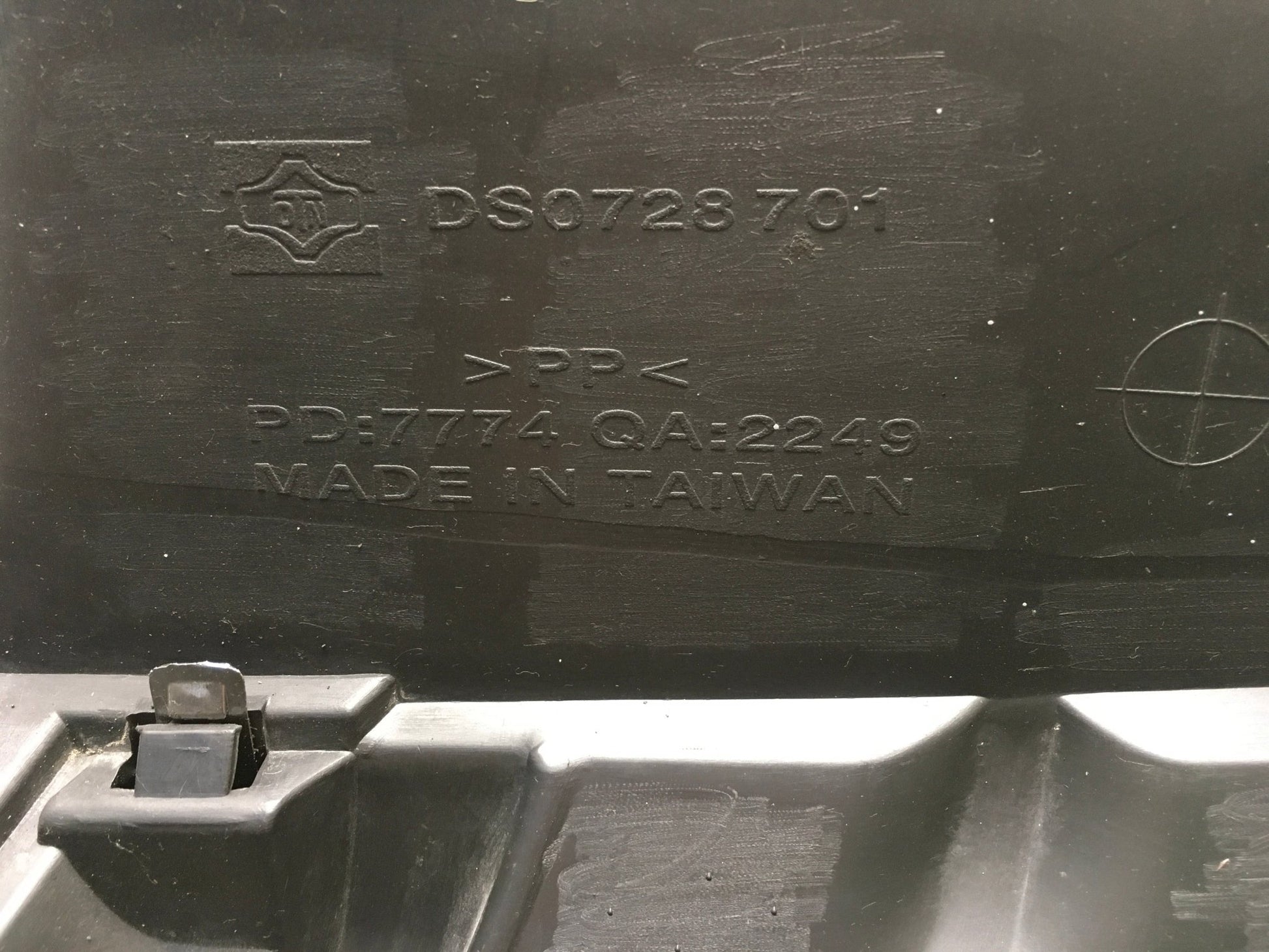 Rejilla Radiador Nissan Qashqai J10 - DS0728701