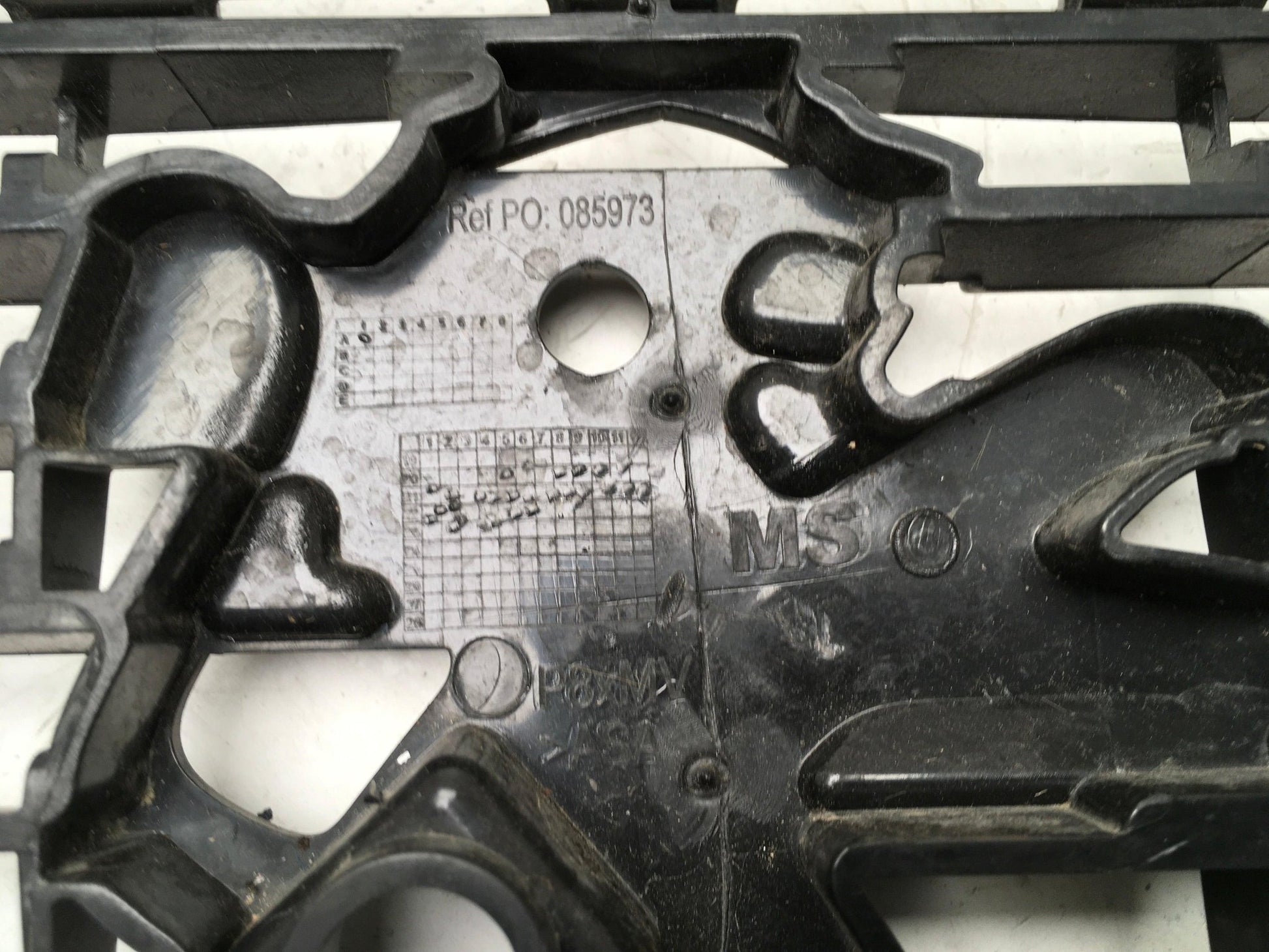 Rejilla radiador Peugeot 5008 / 3008 II Fase 2 - 9836769377