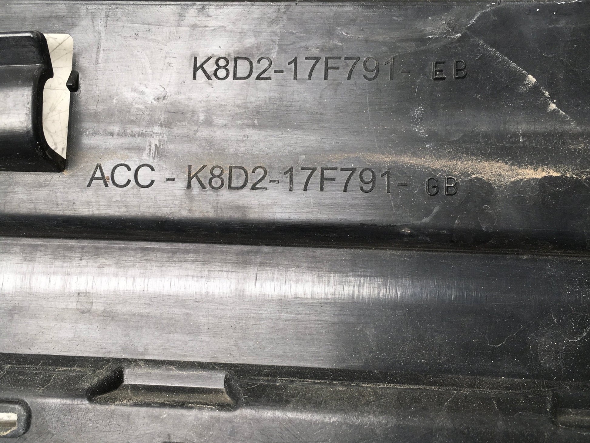 Rejilla Radiador Rover Evoque L551 R - Dynamic - K8D217F791EB