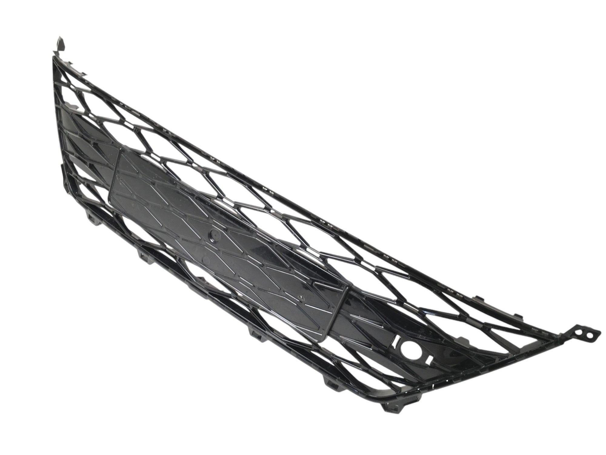 Rejilla Radiador Seat Ateca KH - 575853668B