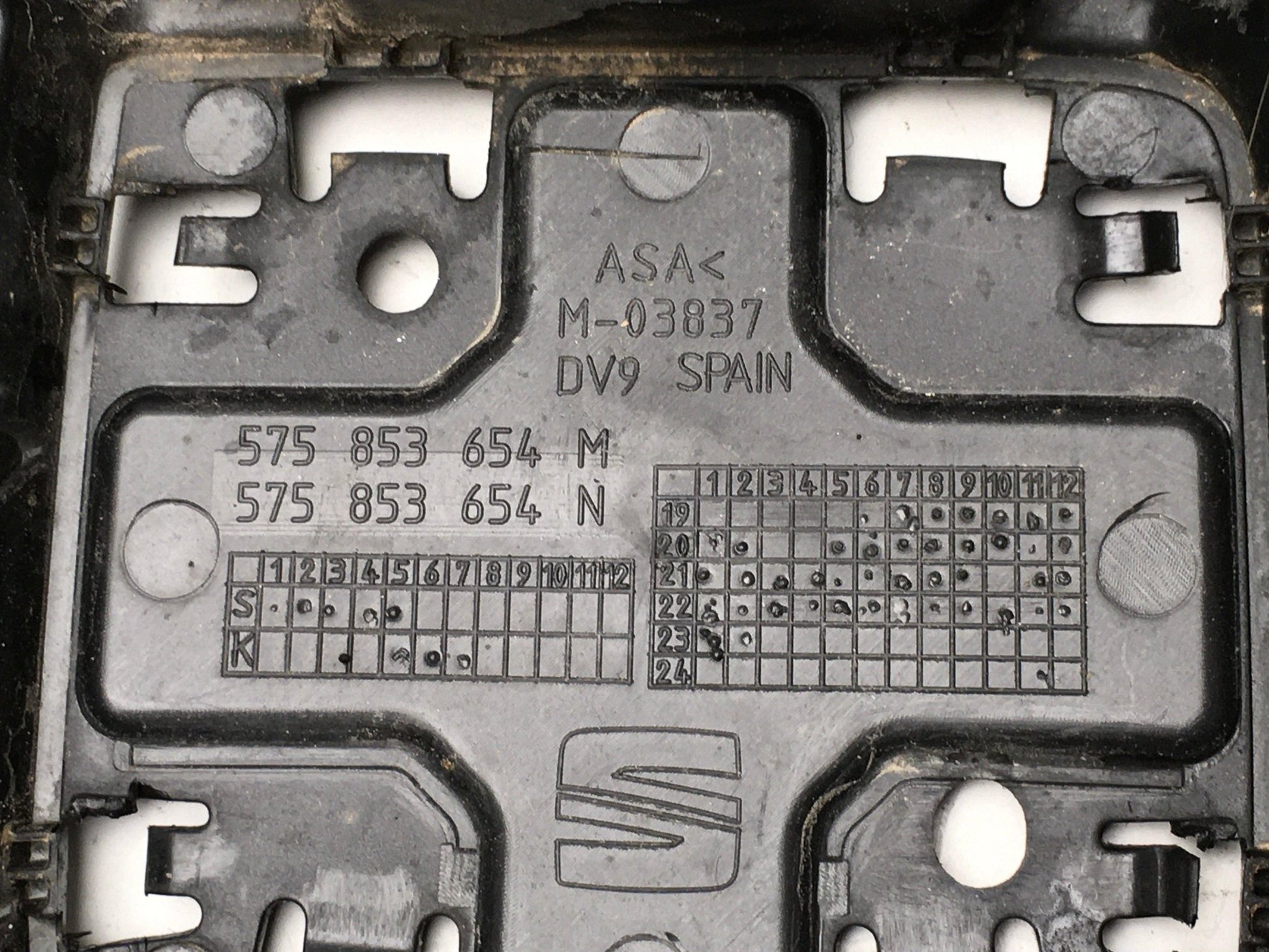 Rejilla radiador Seat Ateca renovado - 575853654M