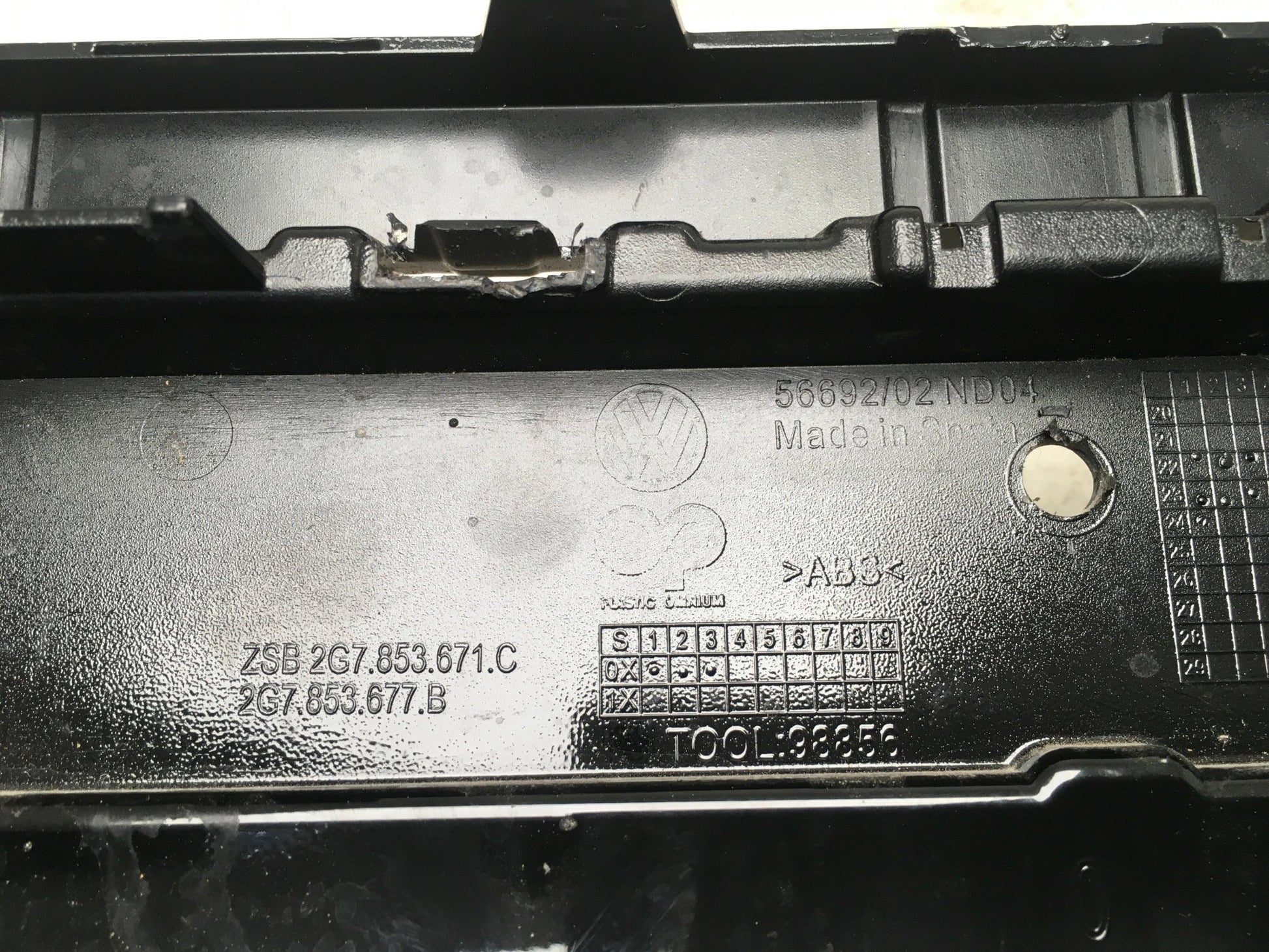 Rejilla Radiador VW Taigo R-Line - 2G7853671C