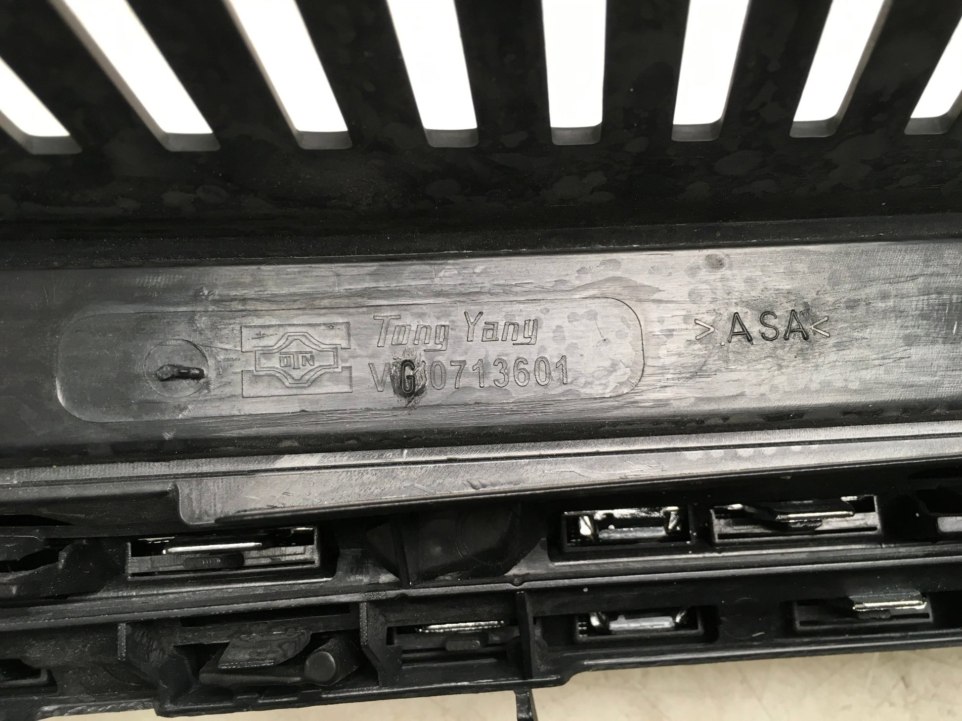 Rejilla Radiador VW Tiguan I Fase 2 - VG07136GA