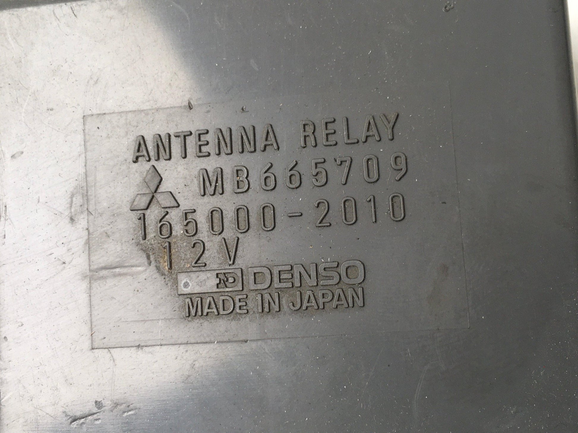 Rele antena Mitsubishi Pajero II - MB665709