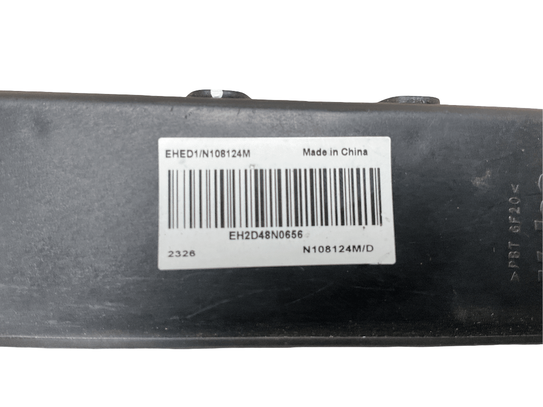 Resistencia calefacción Peugeot 508 I 11-18 - T1002272M_