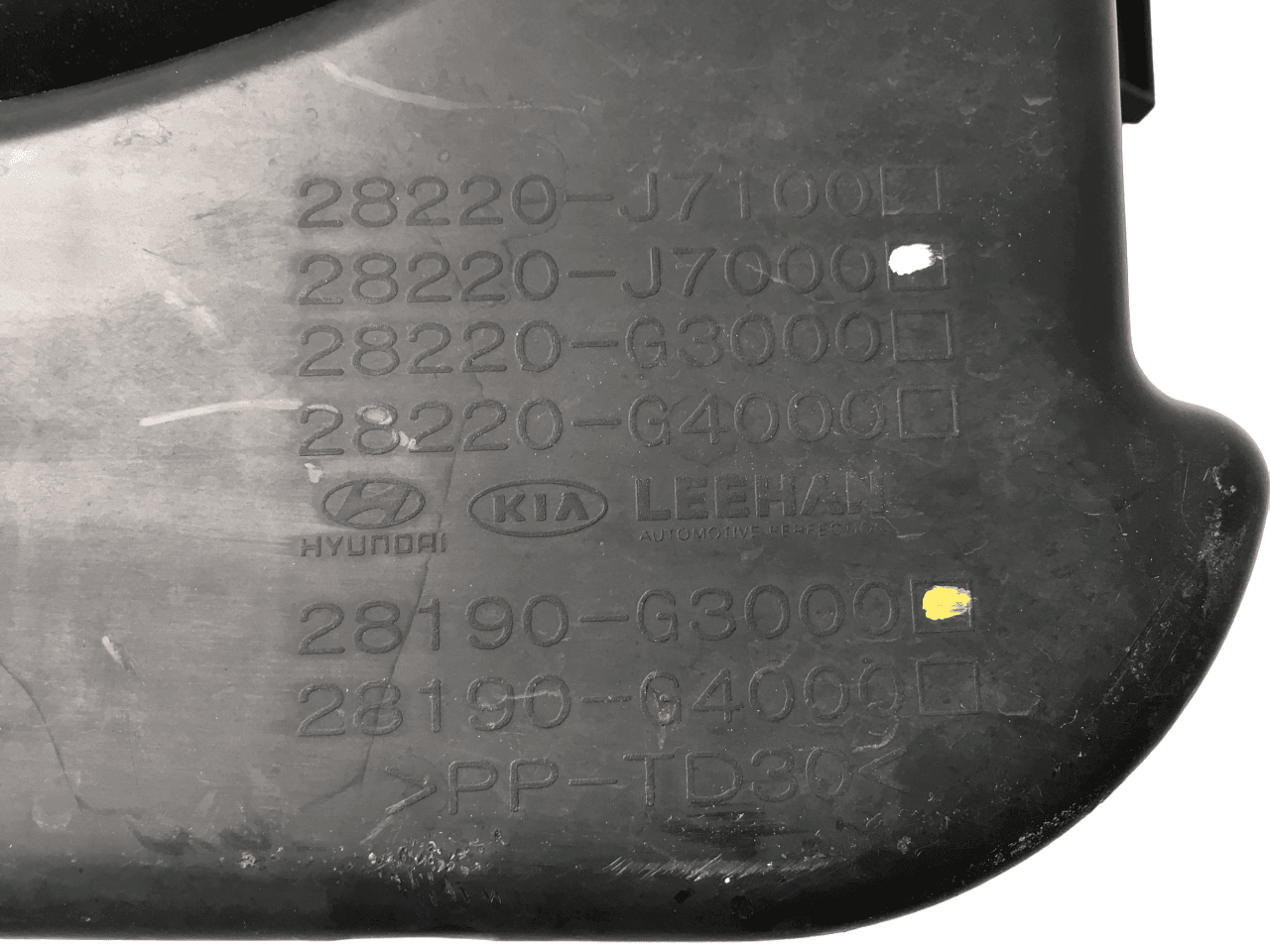 Resonador Hyundai/ Kia 28220J7100 - 28220J7100