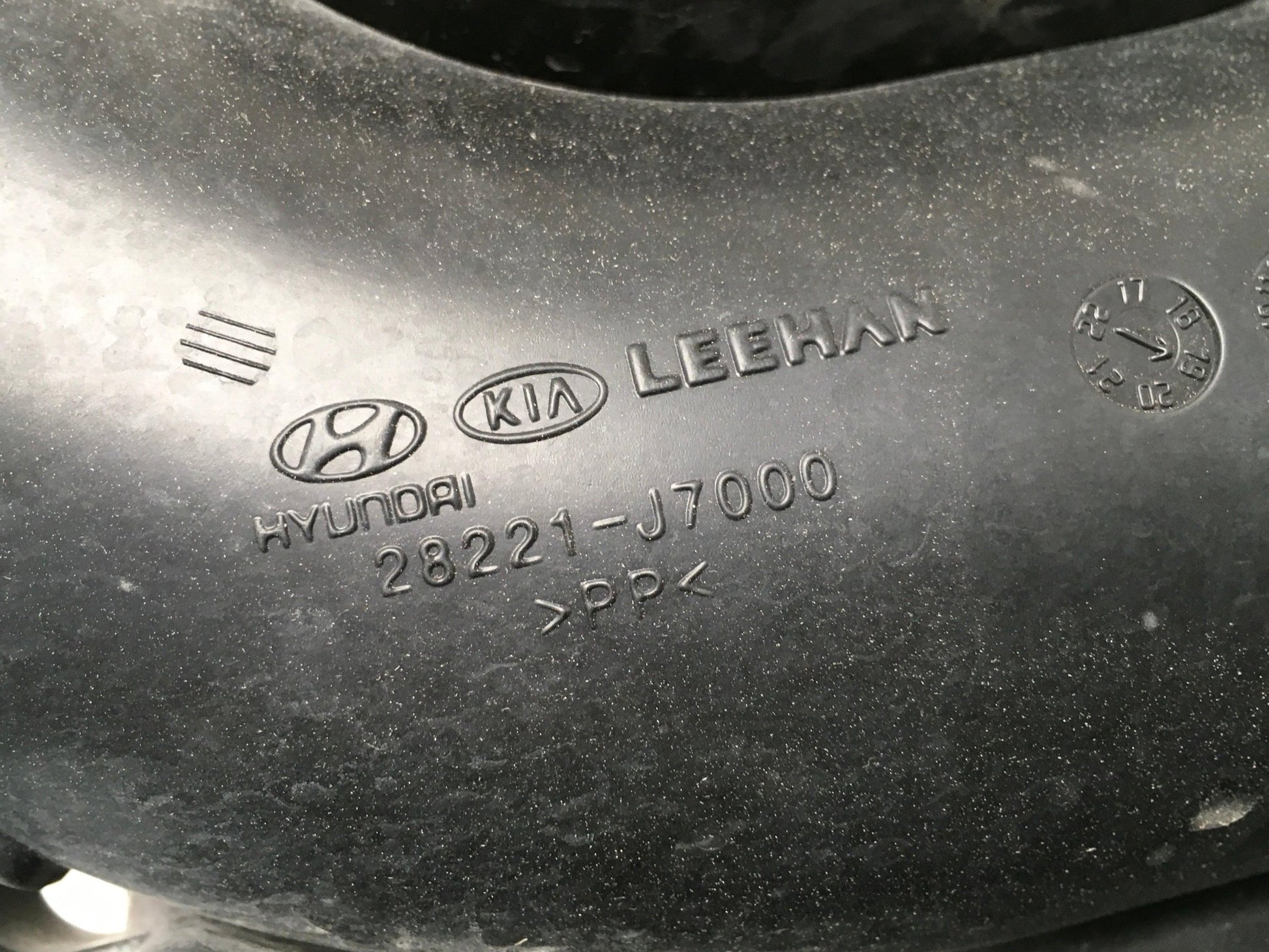 Resonador Hyundai/ Kia 28220J7100 - 28220J7100