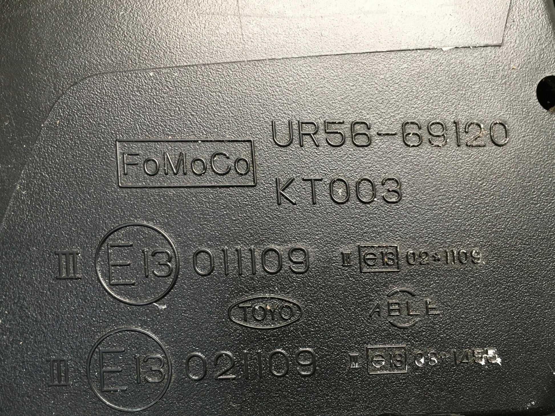 Retrovisor dcho Ford Ranger II ET - UR5669120