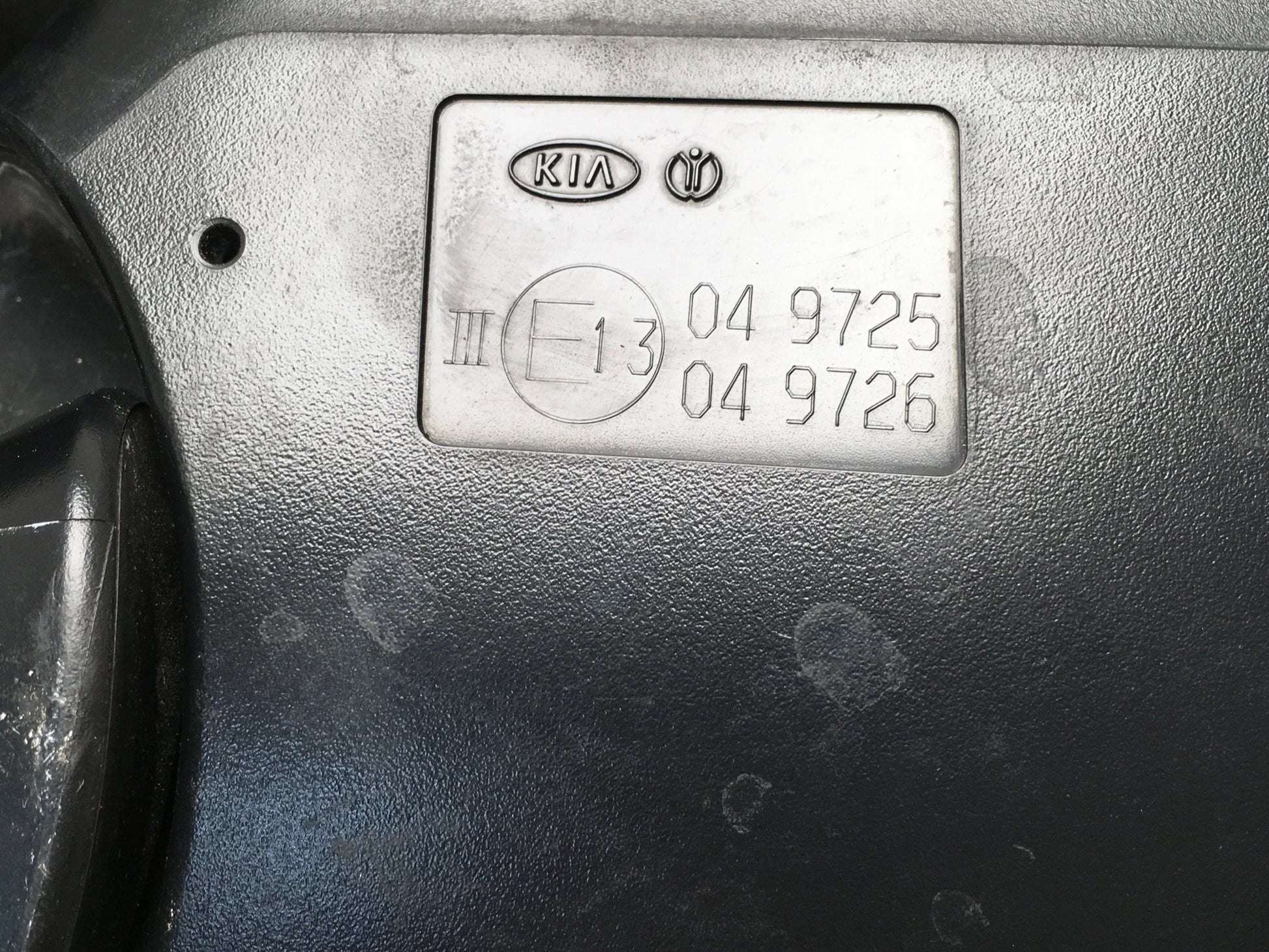 Retrovisor dcho Kia Stonic Rio IV YB - E13049725