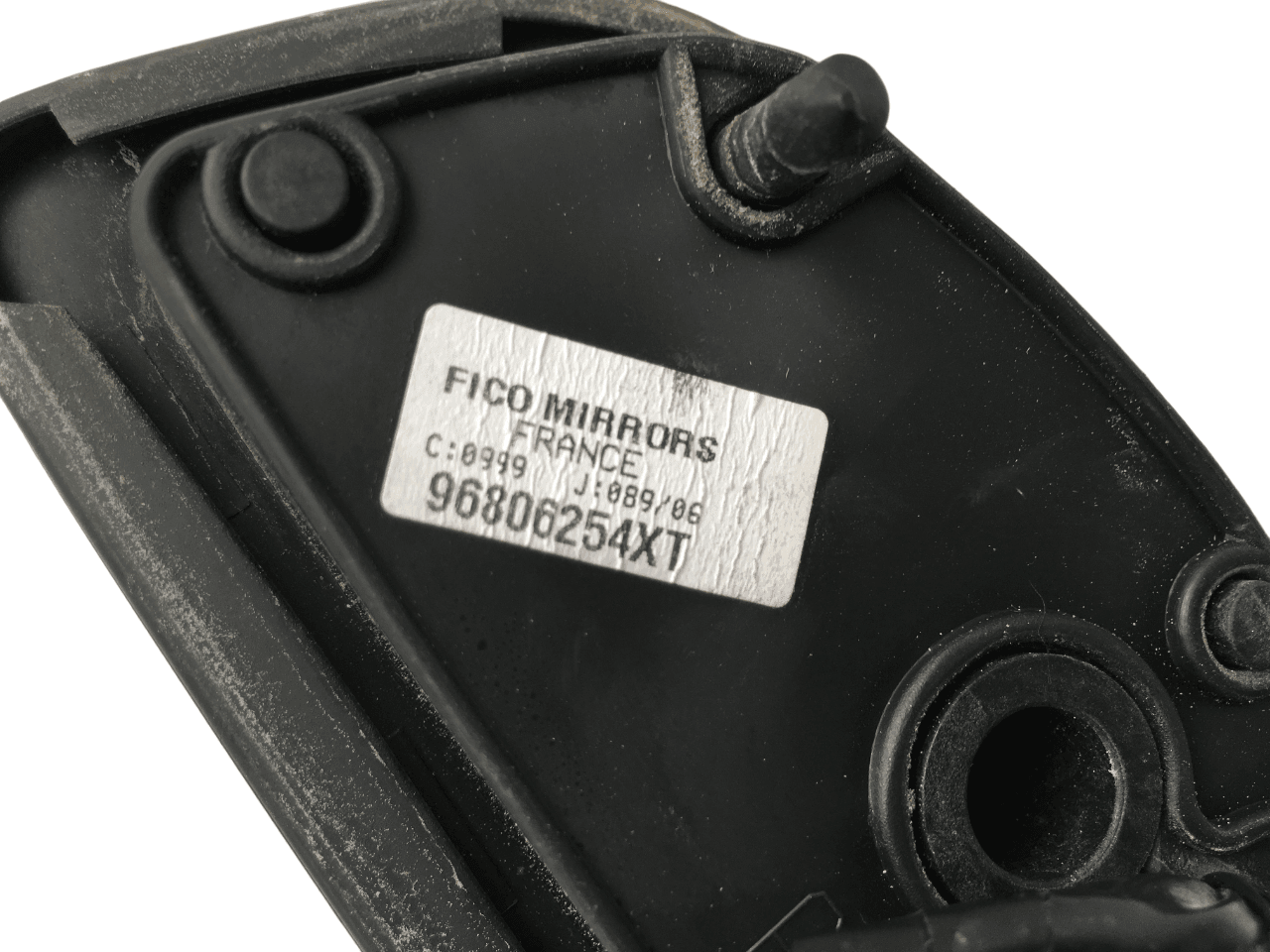 Retrovisor dcho Peugeot 207 - 96806254XT