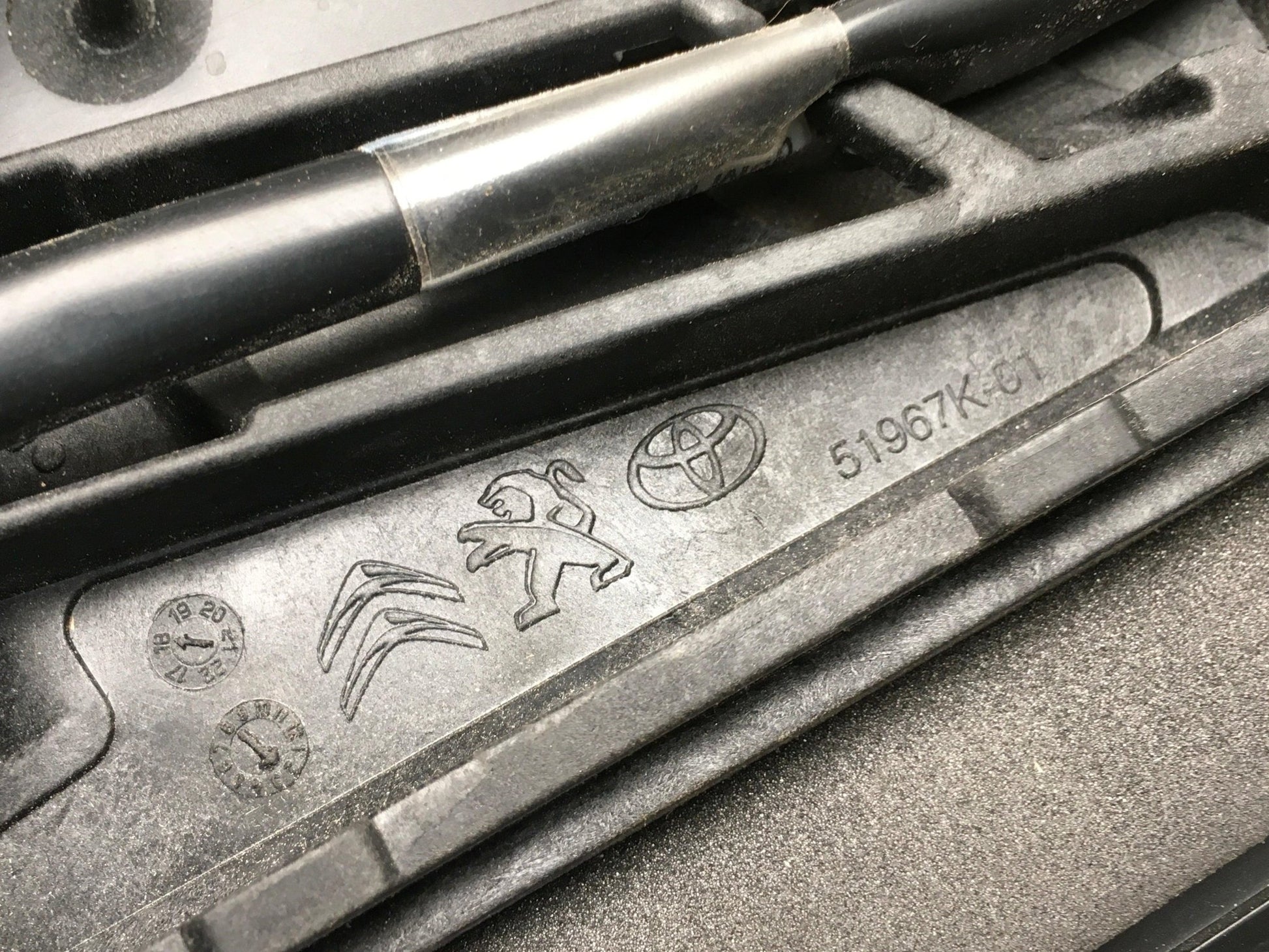 Retrovisor dcho PSA 98155882XT - 98155882XT