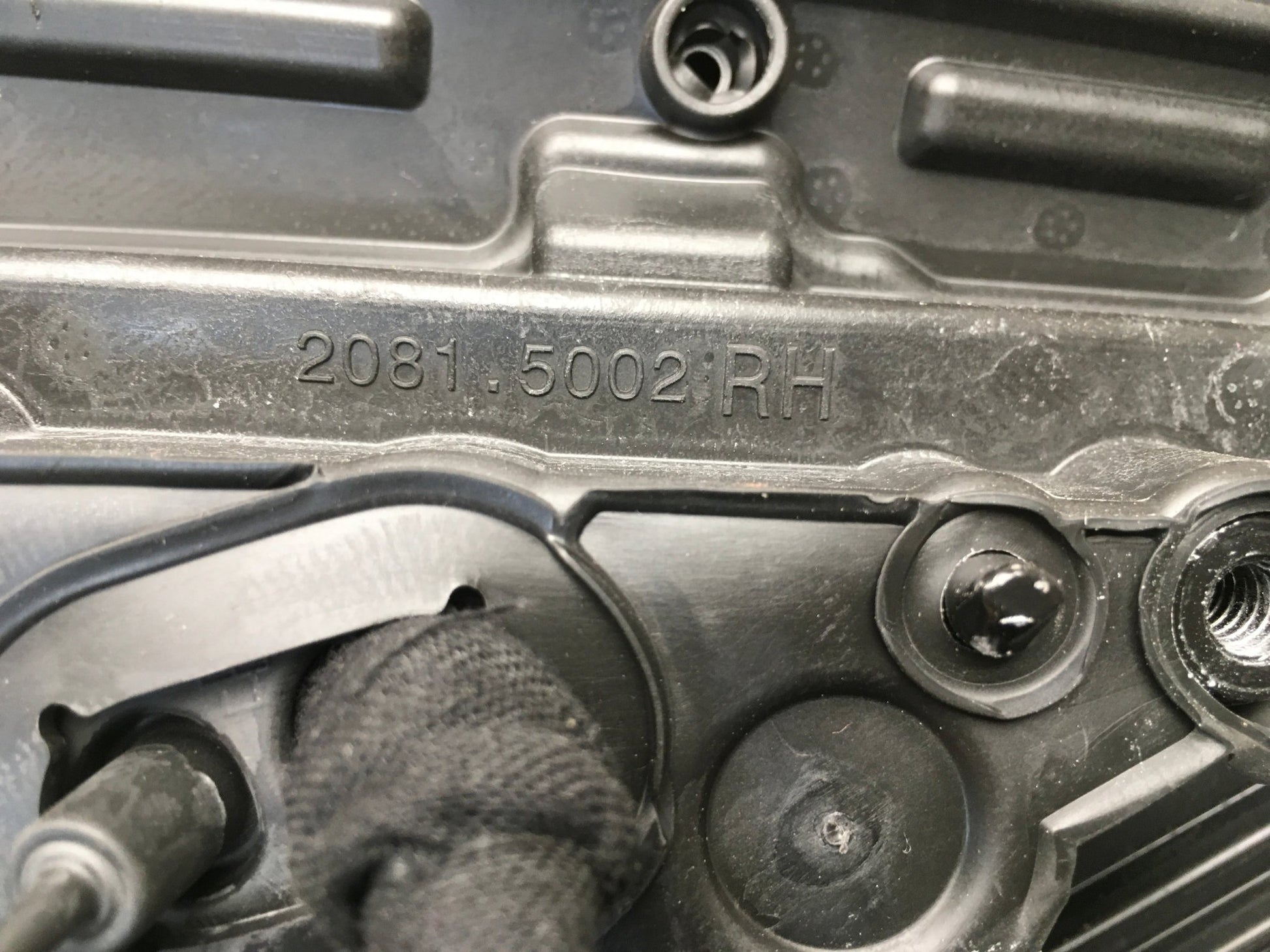 Retrovisor dcho Range Rover Sport II L494 - LR045114