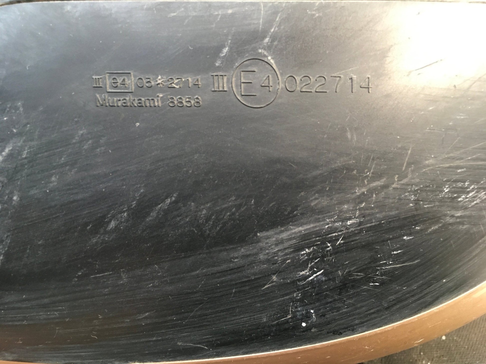 Retrovisor dcho Toyota Land Cruiser Prado J150 - E4022714