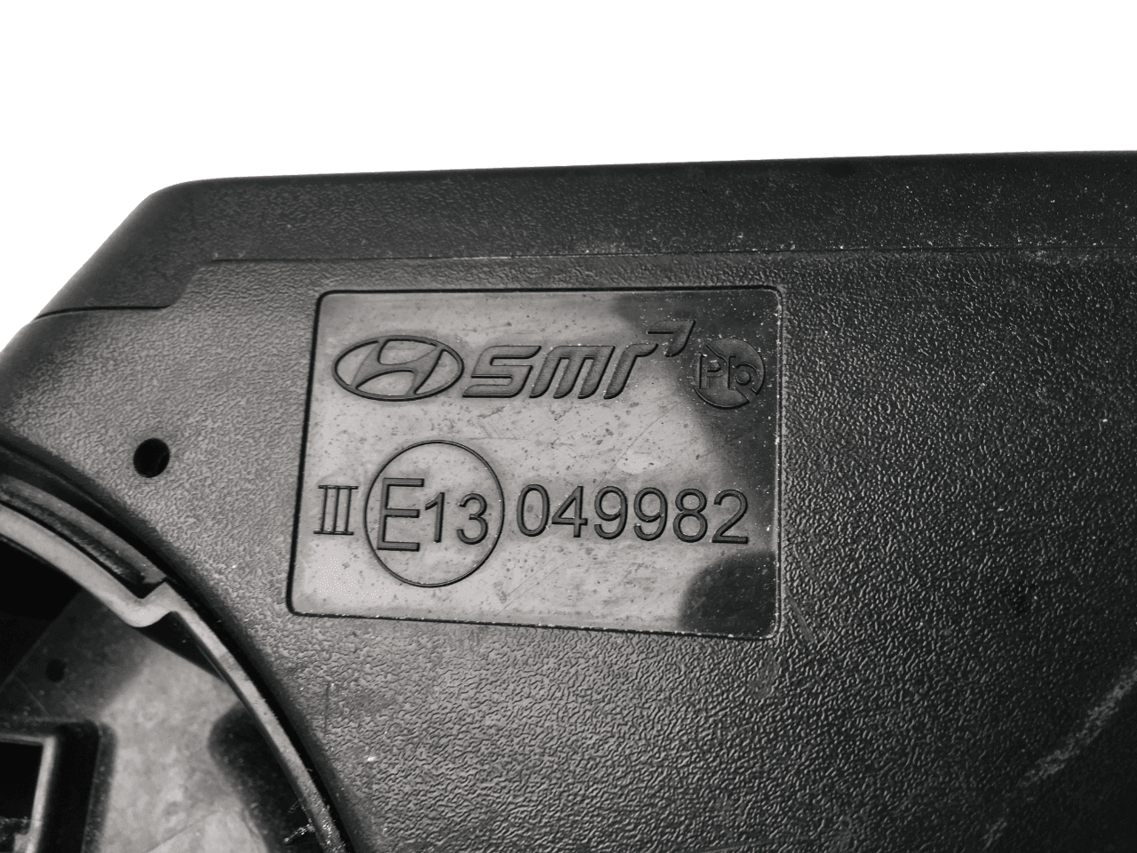 Retrovisor derecho Hyundai Tucson 4 - 87620N7150