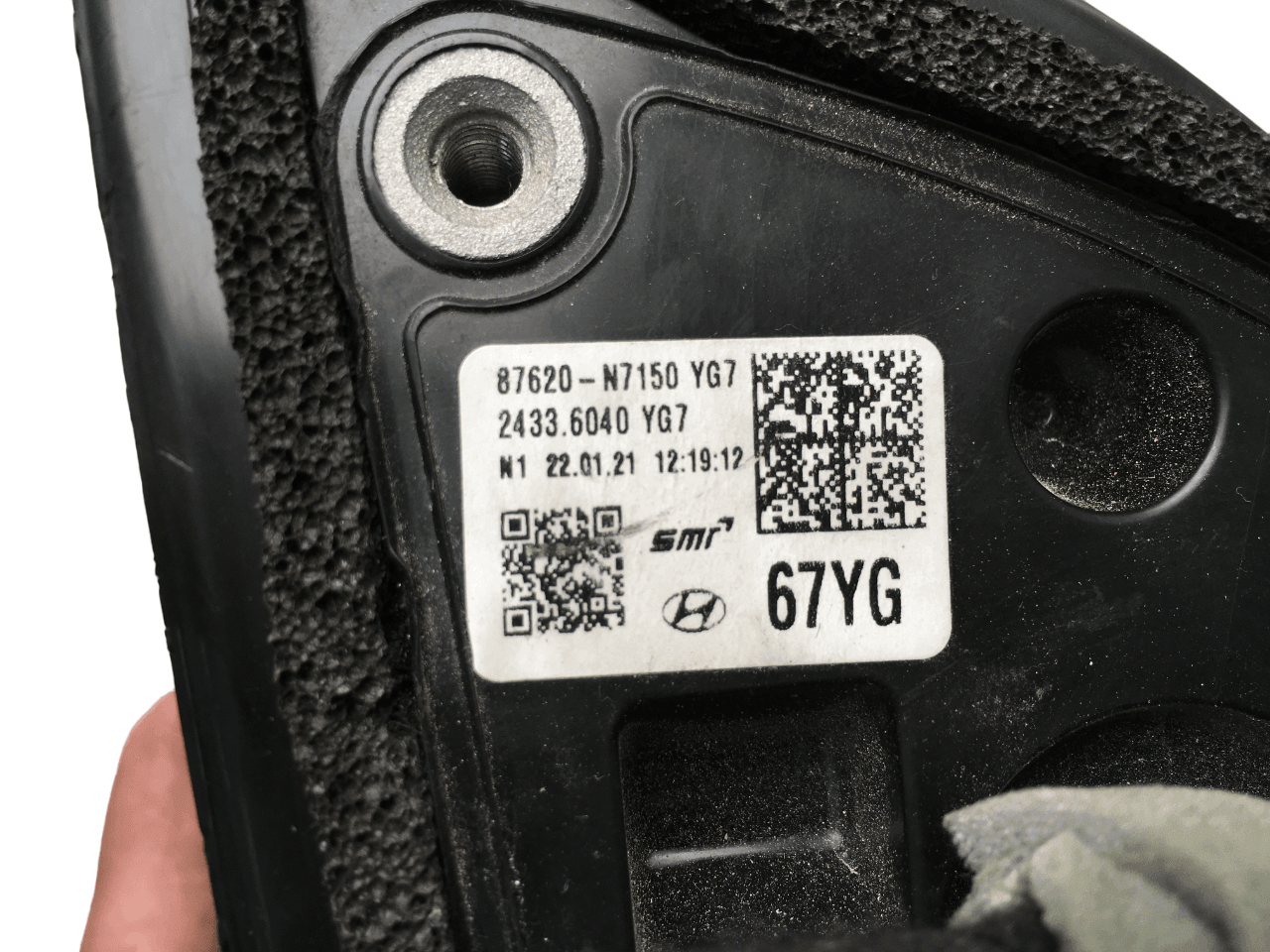 Retrovisor derecho Hyundai Tucson 4 - 87620N7150