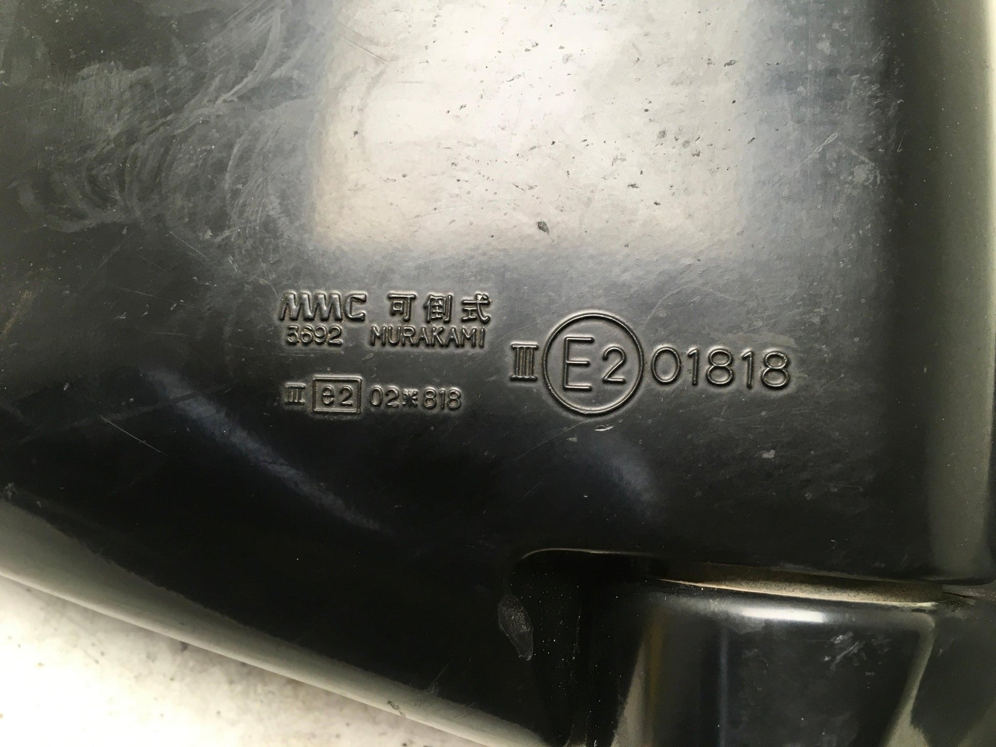 Retrovisor derecho Mitsubishi Montero V20 - 