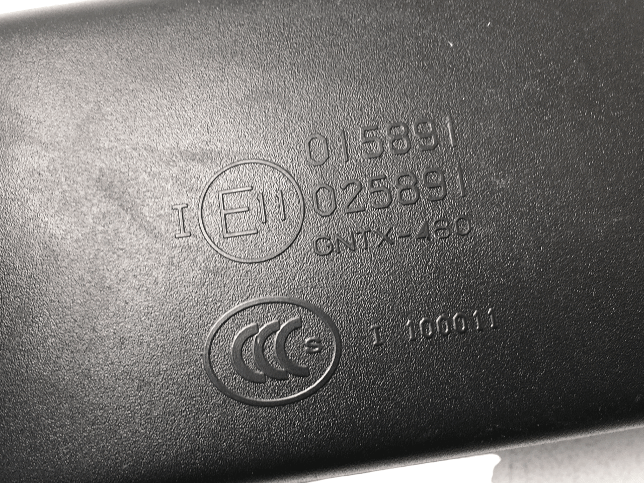 Retrovisor interior BMW 51169274267 - 9274267