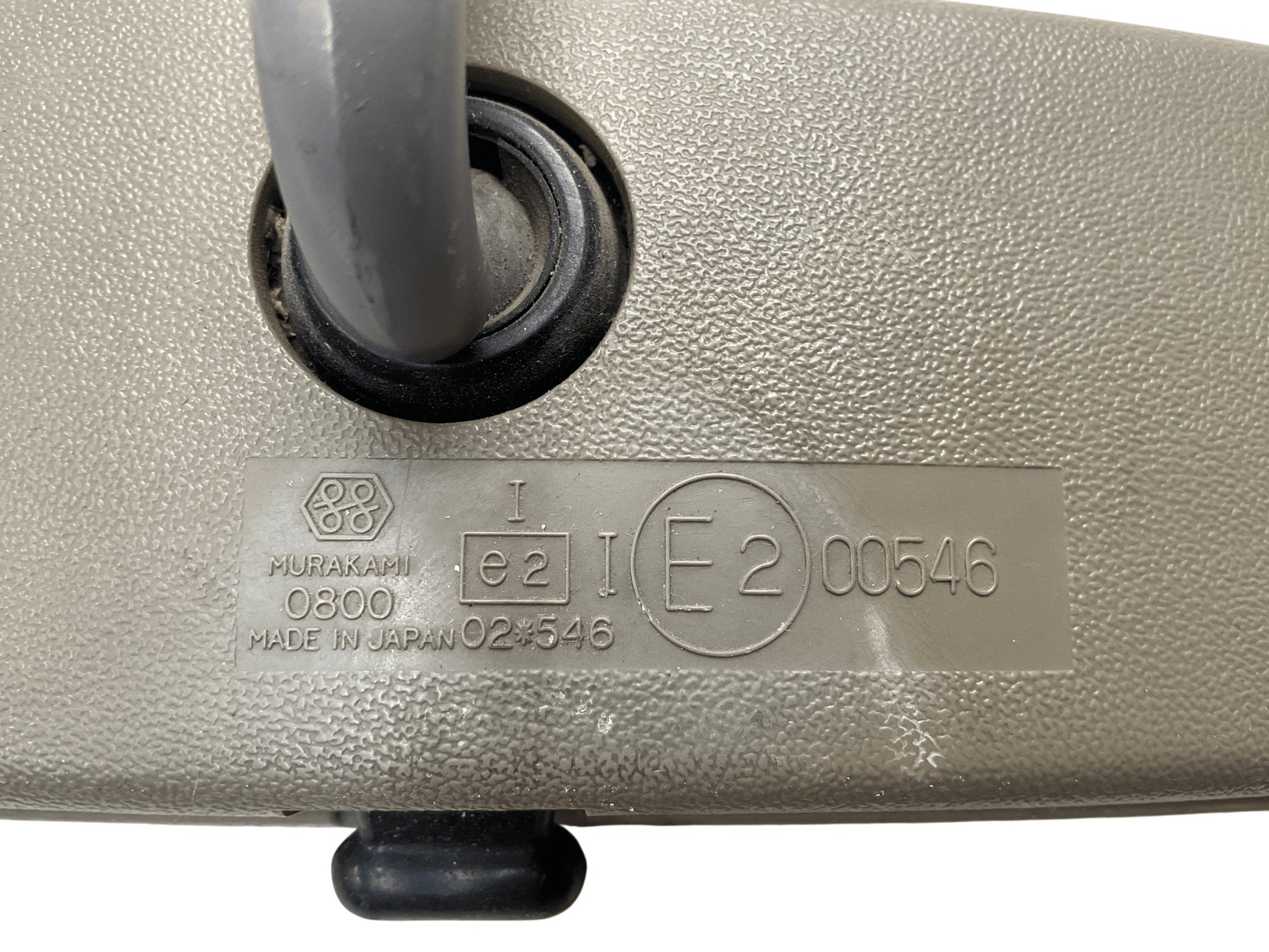 Retrovisor Interior Mitsubishi Montero 91-00 - E200546 _