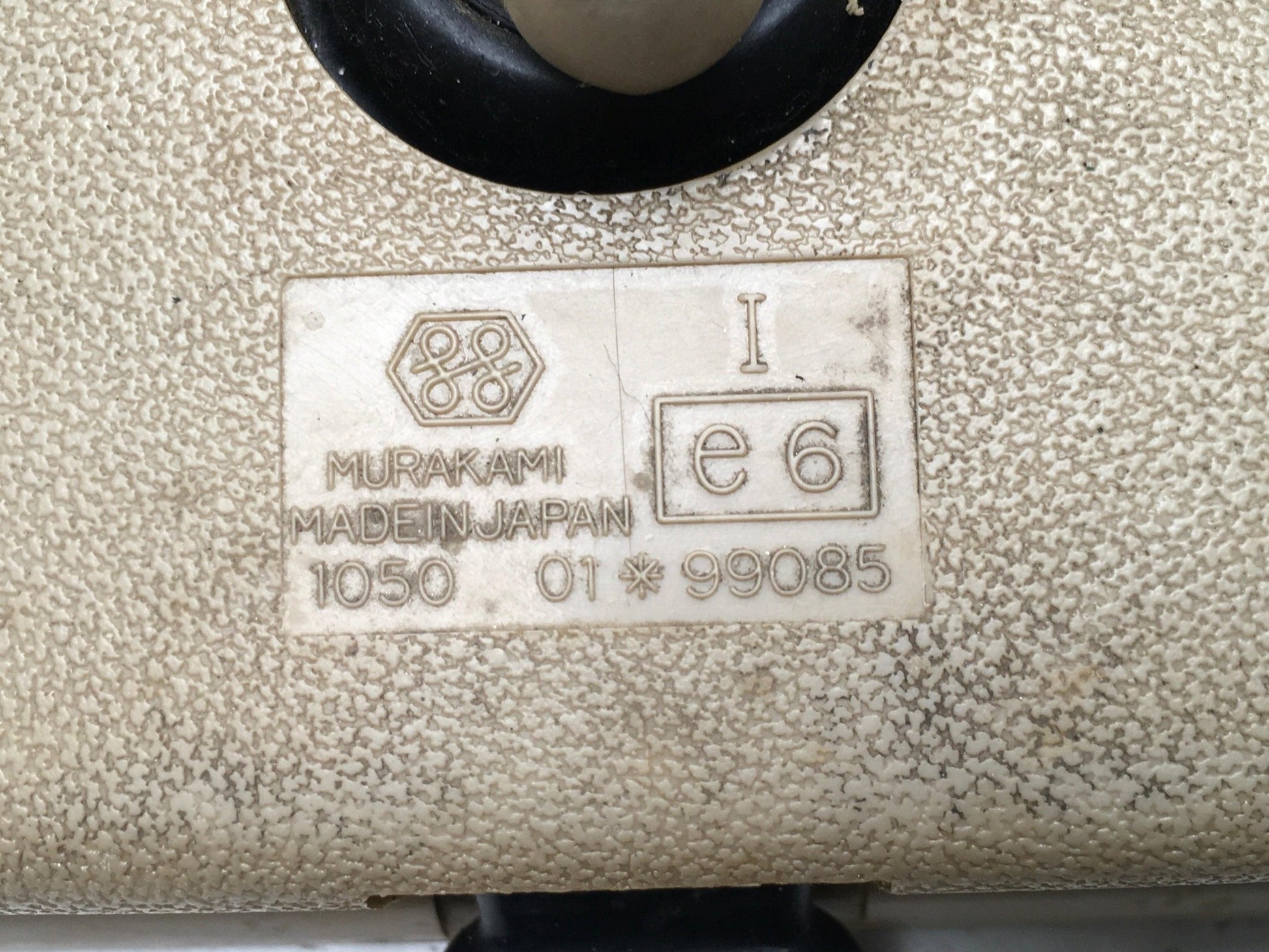 Retrovisor Interior Mitsubishi Montero L040 - MB030038