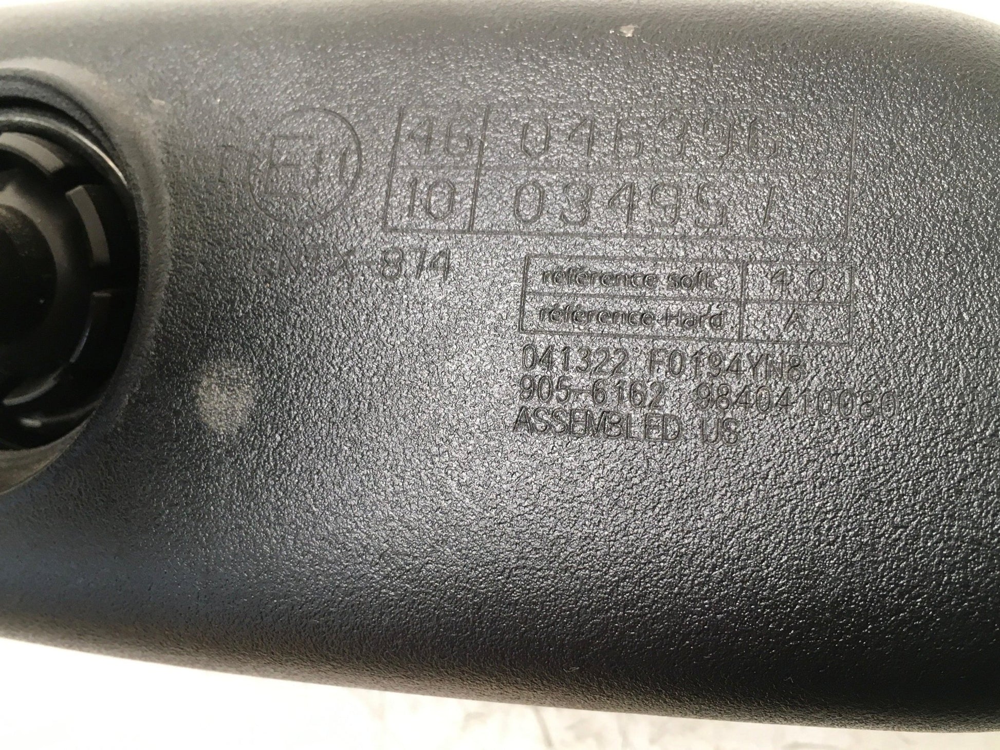 Retrovisor interior PSA 9840410080 - 9840410080