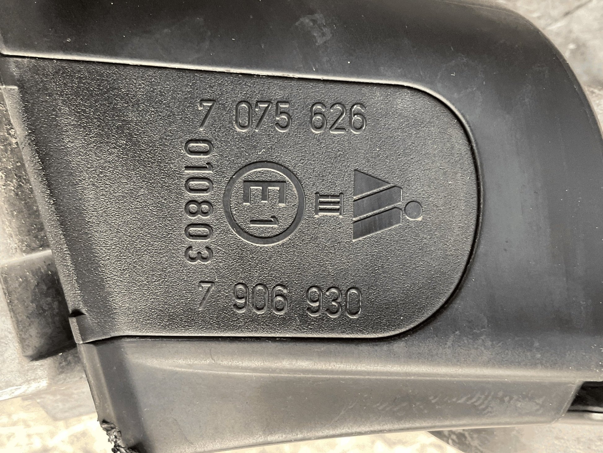 Retrovisor izq BMW E90 E81 - 7075626