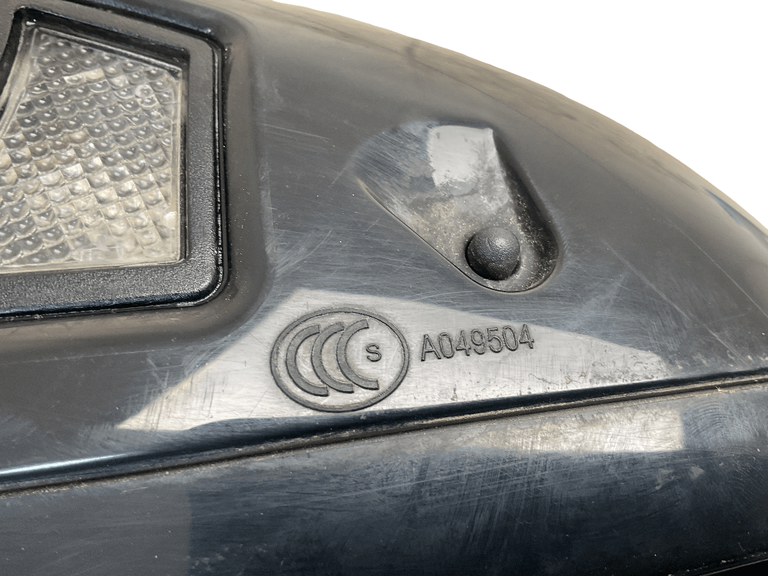 Retrovisor izq Jaguar XF 07-15 - 96302JD82A