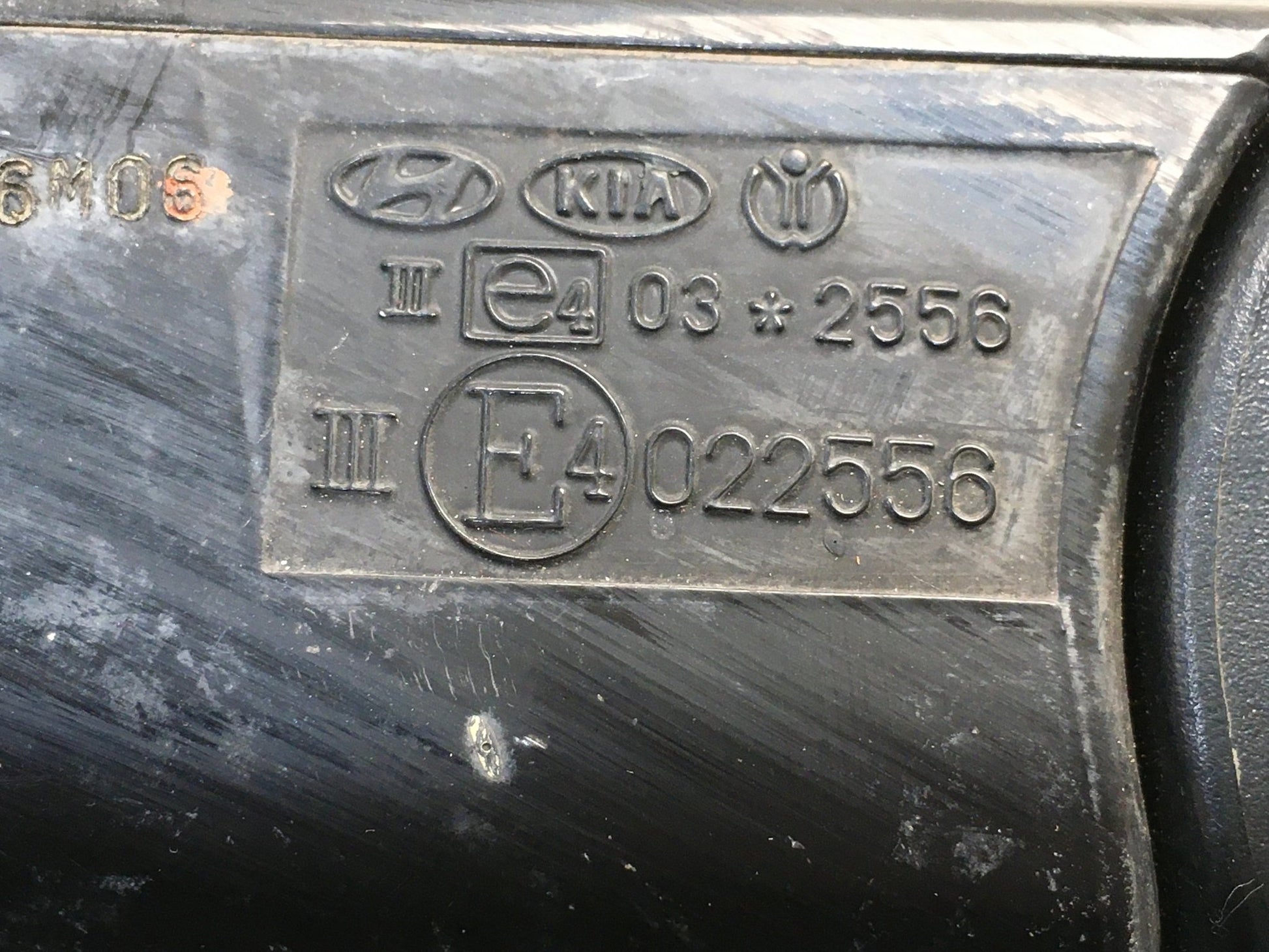 Retrovisor izq Kia Sedona II - E4022556