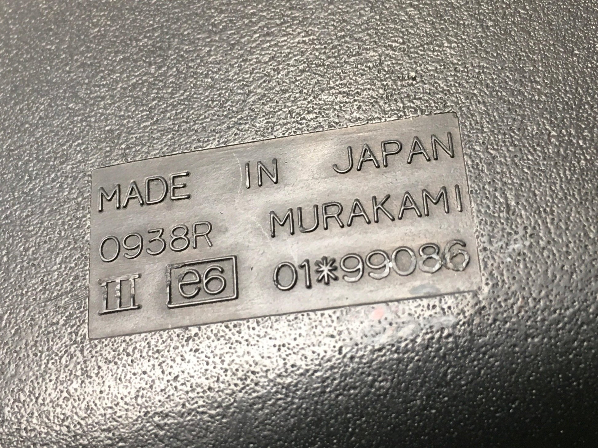 Retrovisor izquierdo Opel Midi I - E60199086