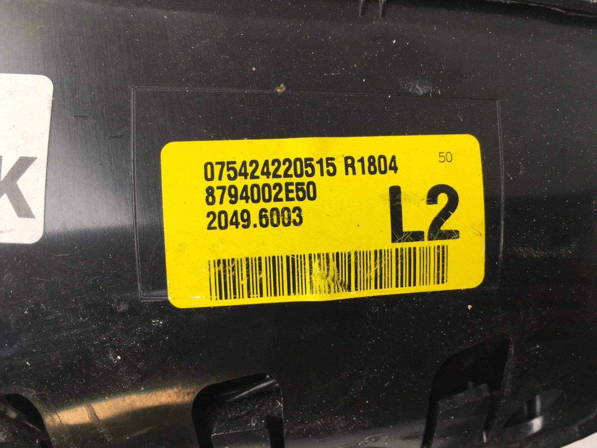 Retrovisor izquierdo Toyota Auris II - 8794002E50