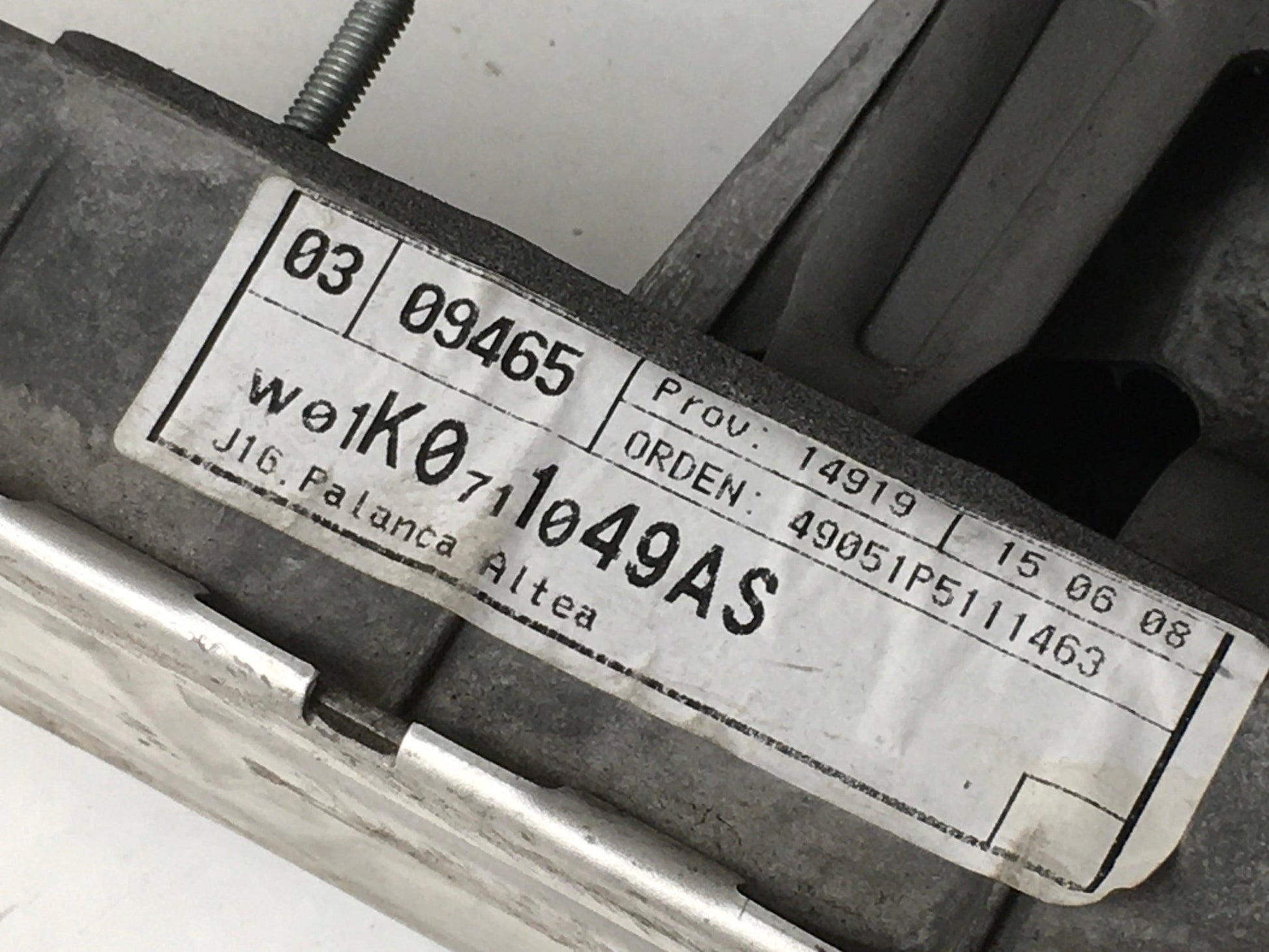 Selector marchas VW 1K0711049AS - 1K0711049AS_