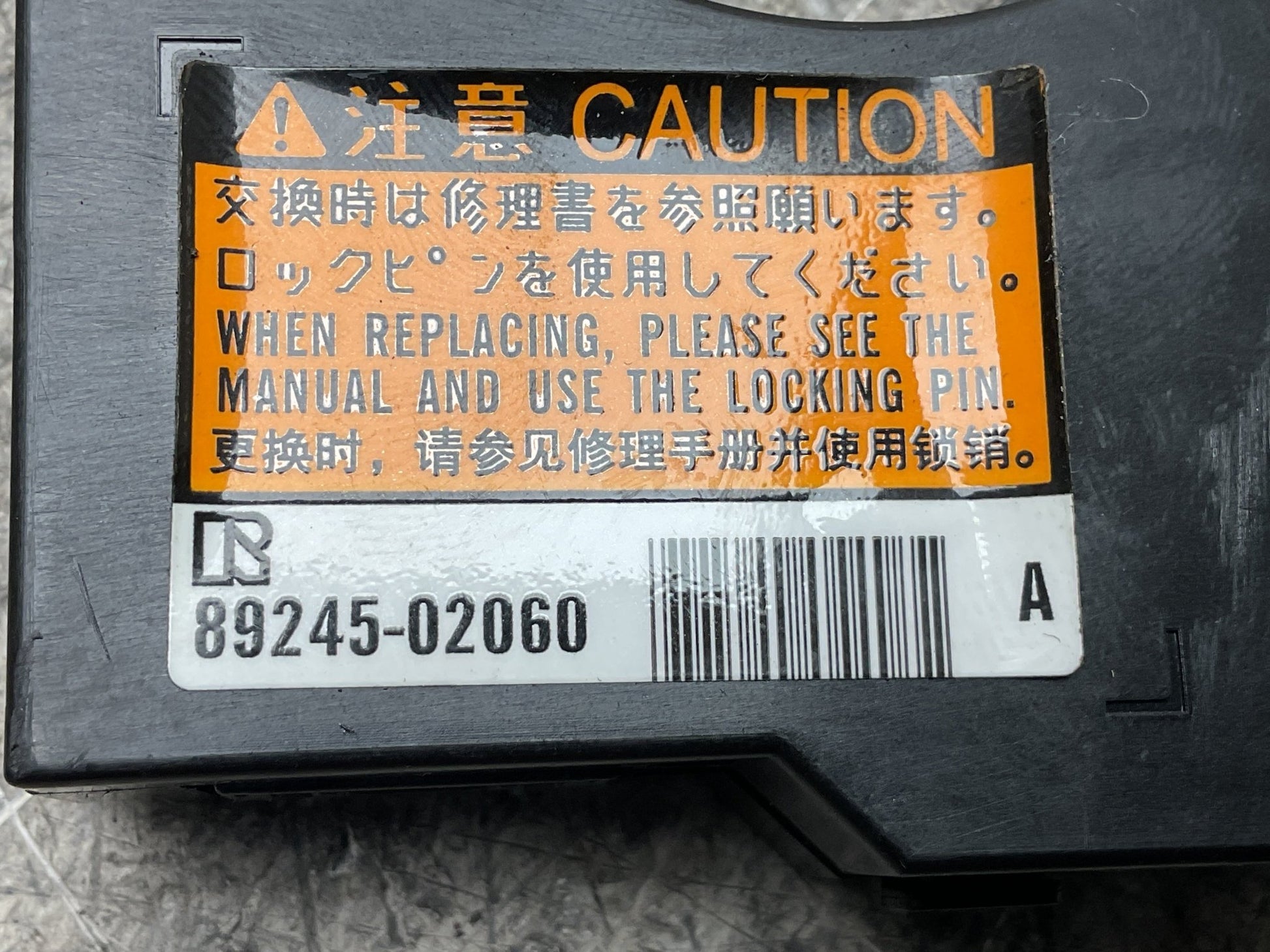 Sensor Angulo Toyota Auris 2012 - 2020 - 8924502060 _