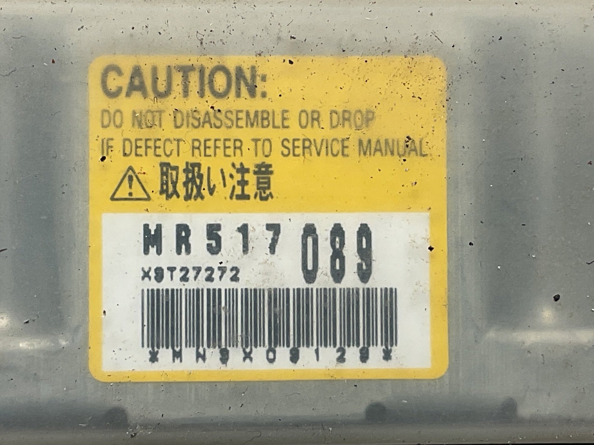 Sensor Impacto Mitsubishi Pajero Pinin 98 - 07 - MR517089