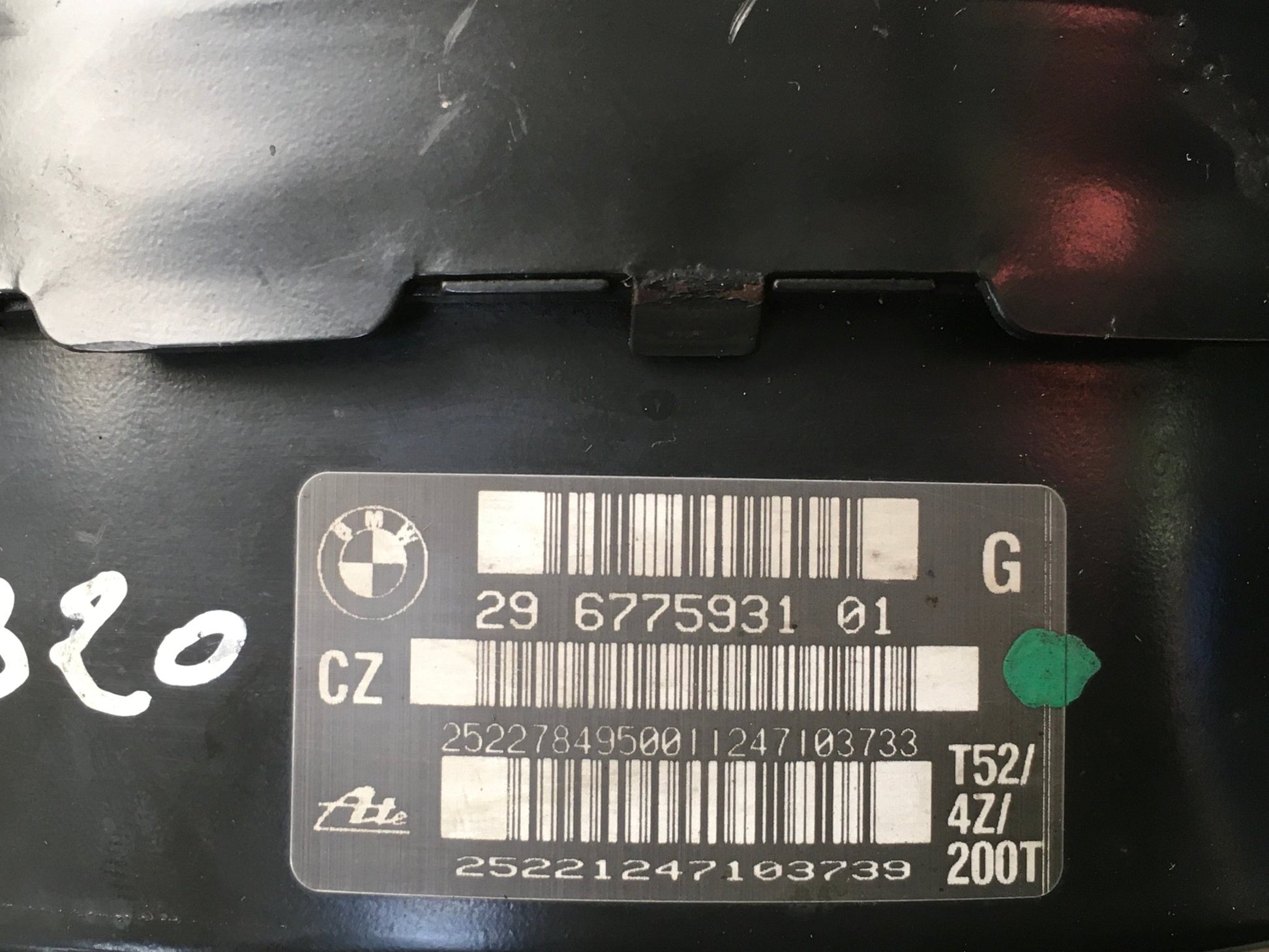 Servofreno BMW 3 E90 E91 - 6775931