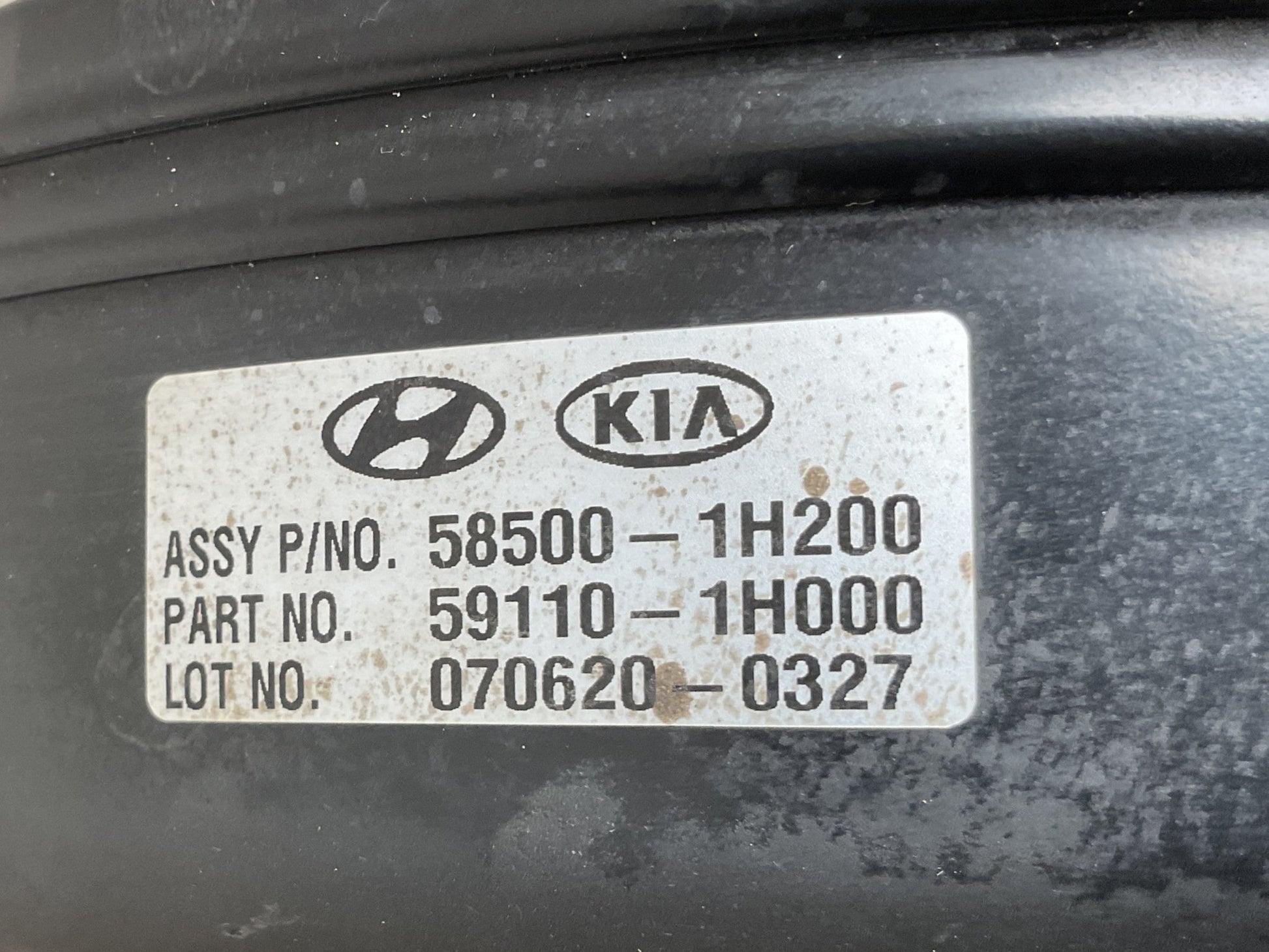 Servofreno Hyundai KIA 585001H200 - 585001H200
