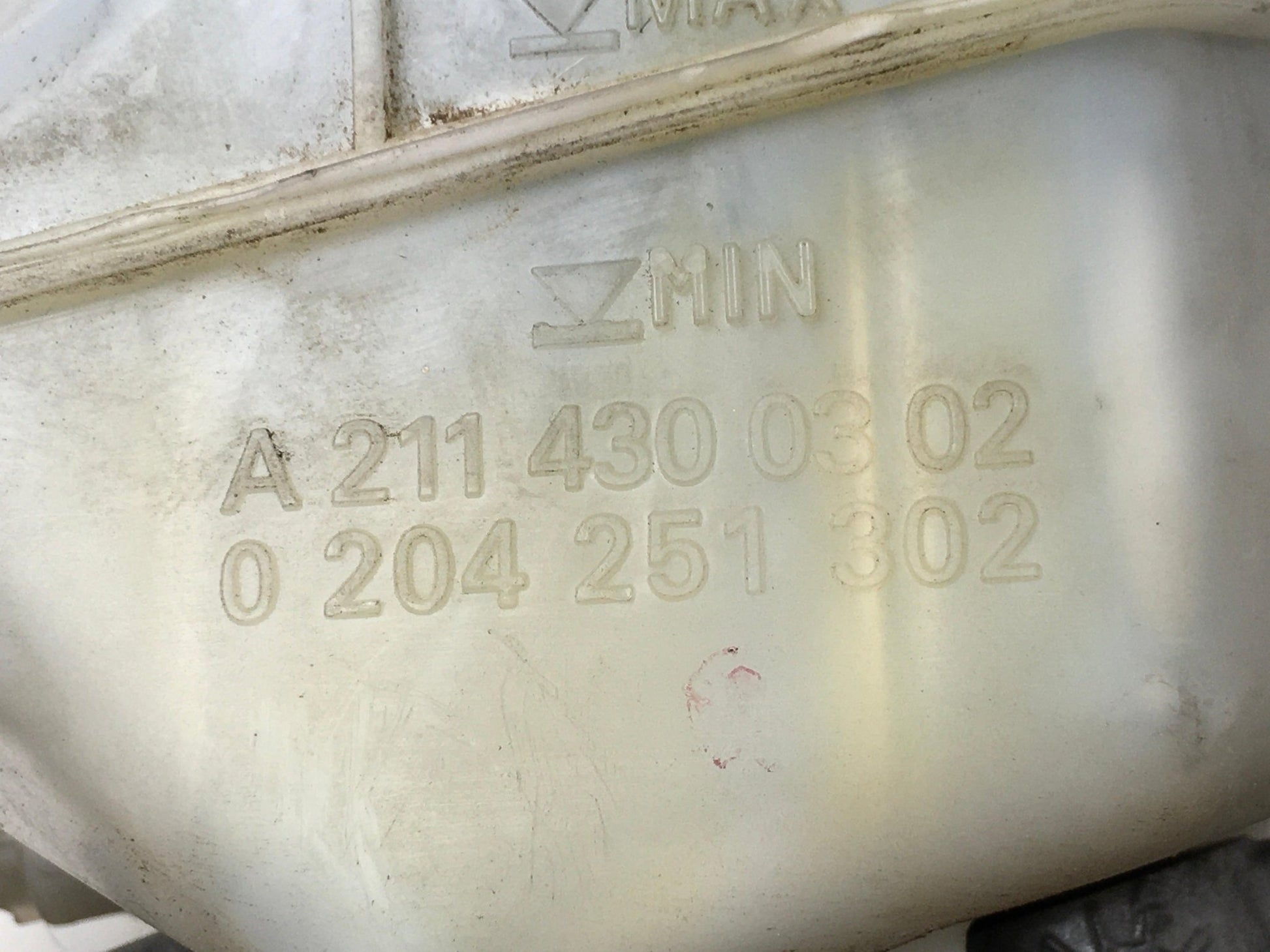 Servofreno Mercedes W211 - A2114300302