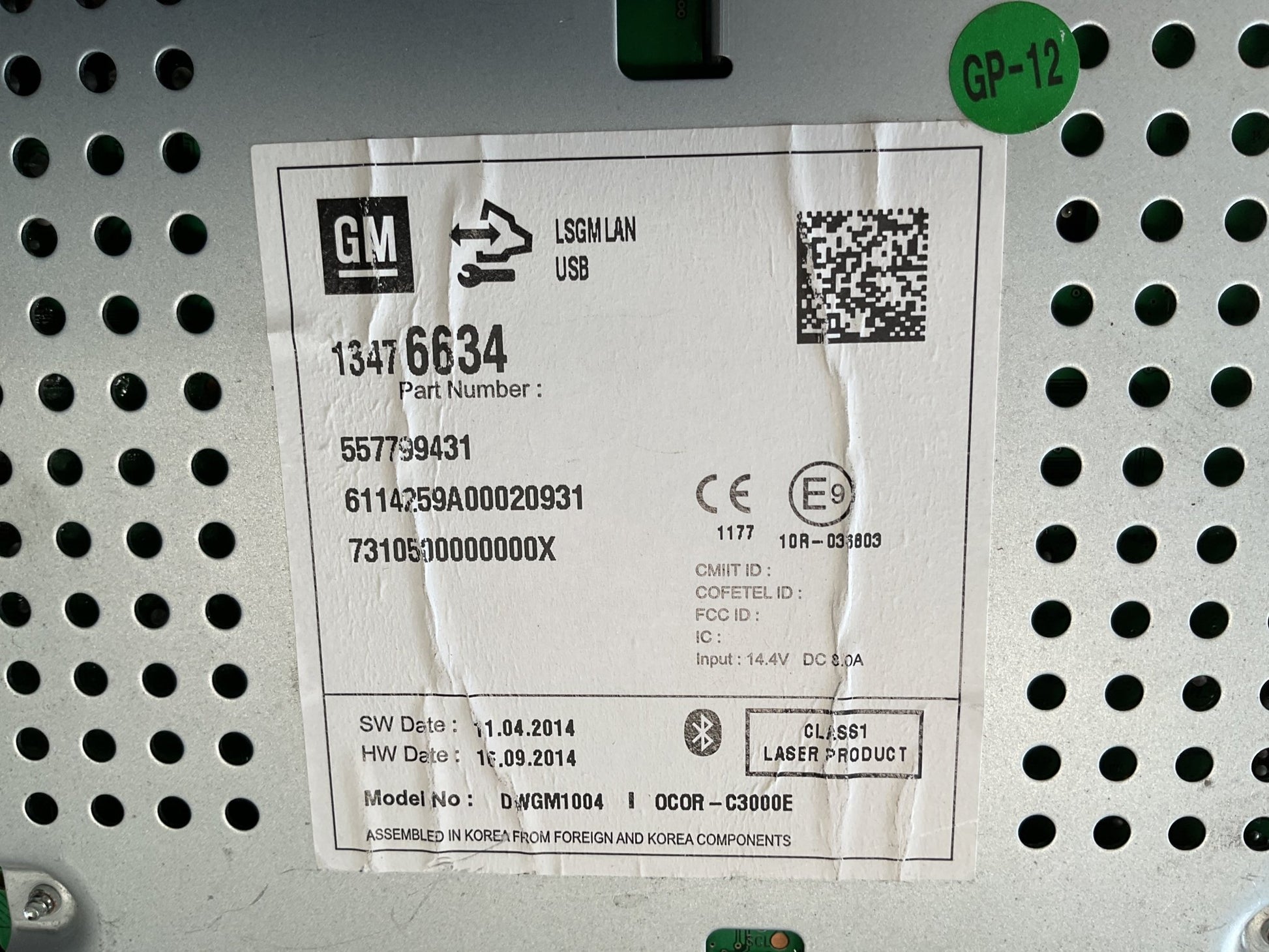 Sistema audio Opel Corsa E (X15) 14-19 - 13485178