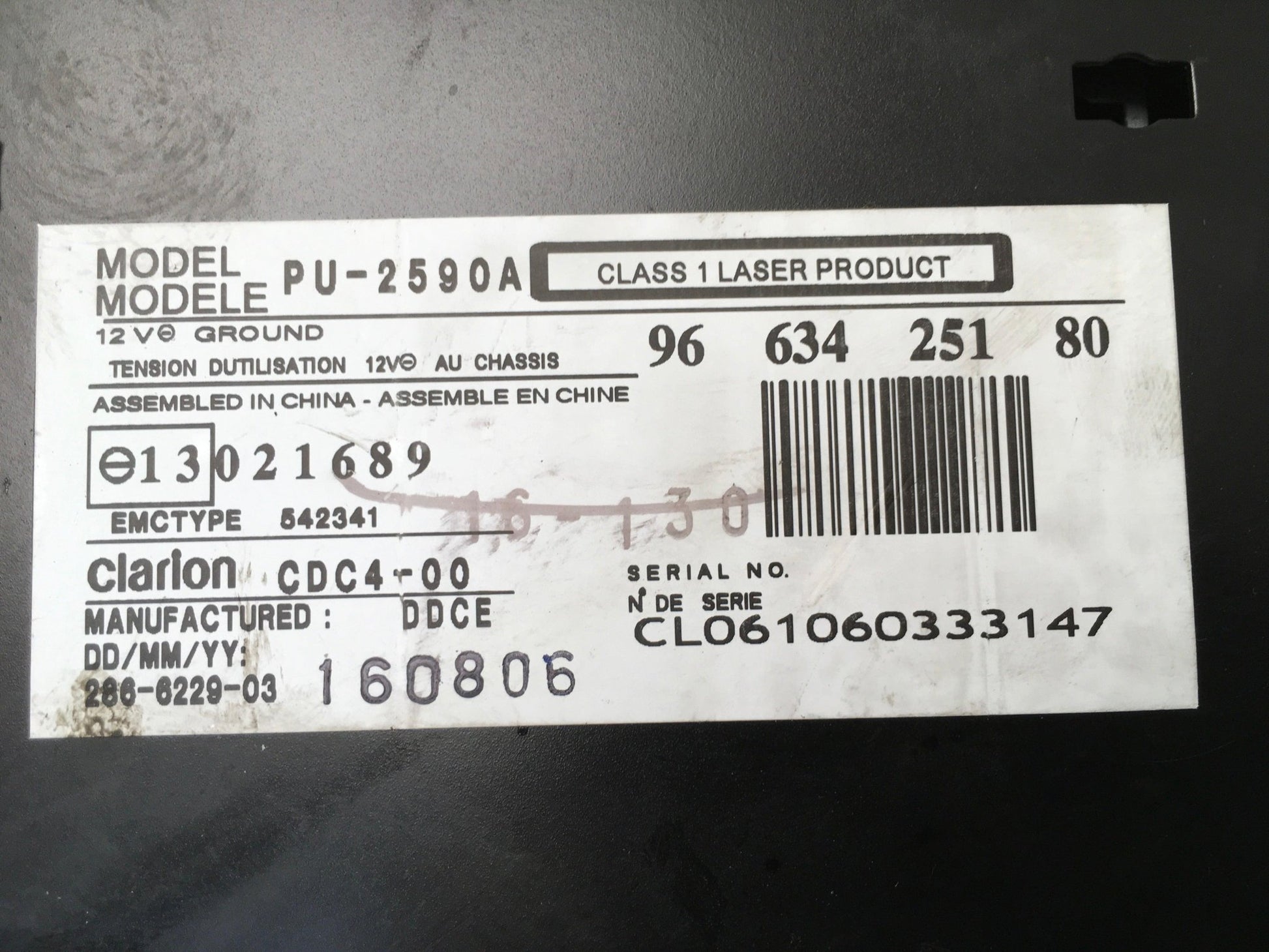 Sistema Audio Peugeot 407 - 9663425180