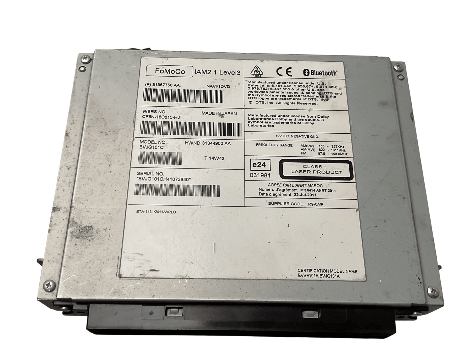 Sistema multimedia Land RoverJaguar CF6N18C815HJ - CF6N18C815HJ