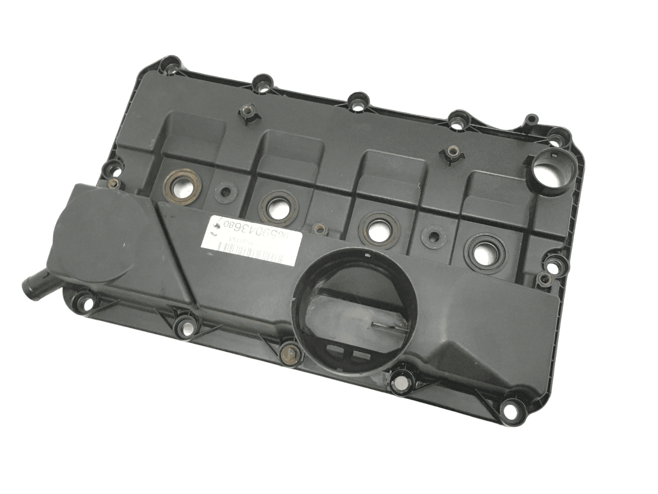Tapa balancines PSA 9659043680 - 9659043680
