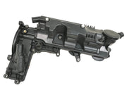 Tapa Balancines PSA 9662660480 - 9662660480