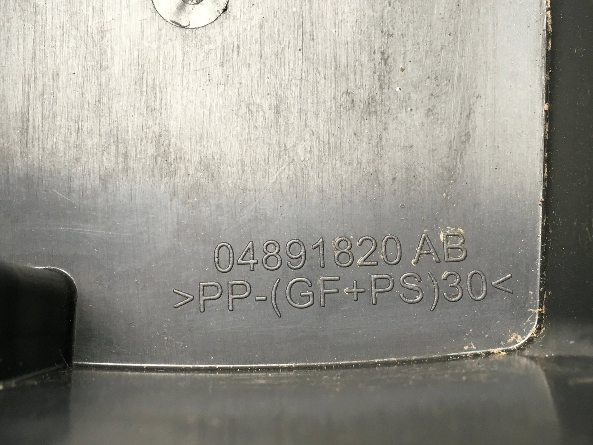 Tapa Caja filtro aire Jeep Dodge 04891820AB - 04891820AB