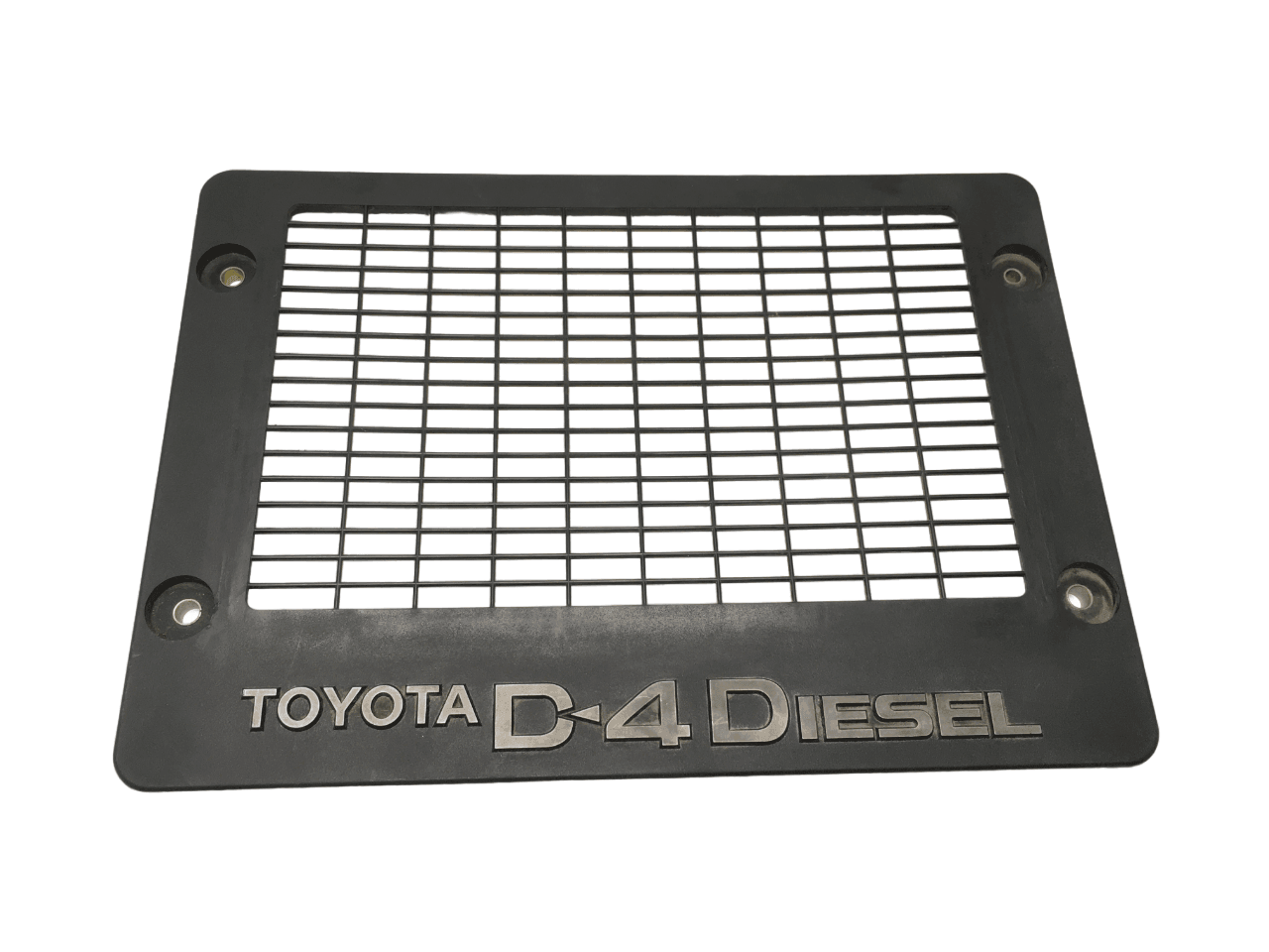 Tapa intercooler Toyota Rav4 II - 1794327010