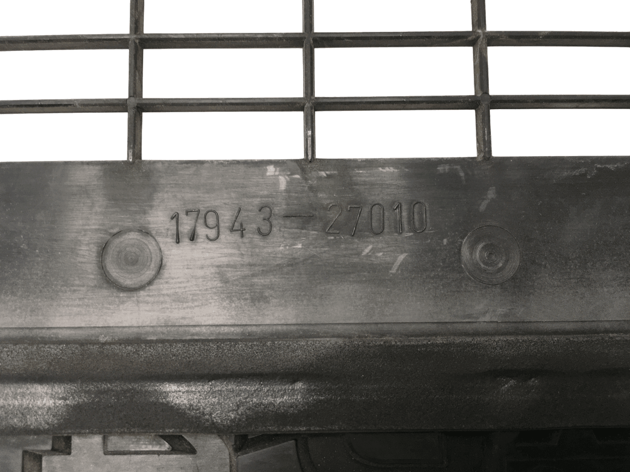 Tapa intercooler Toyota Rav4 II - 1794327010