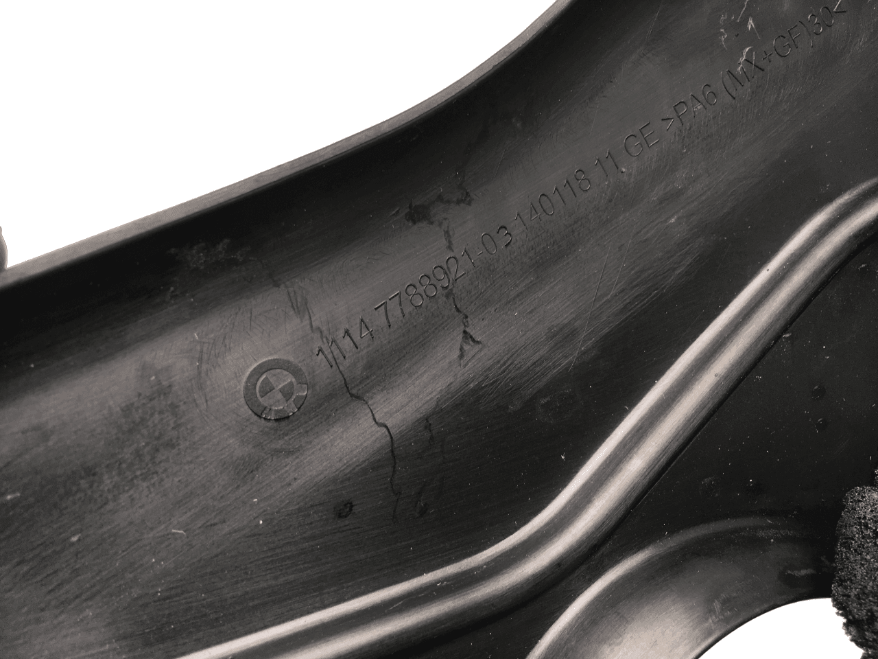 Tapa motor BMW X5 E53 - 7788921