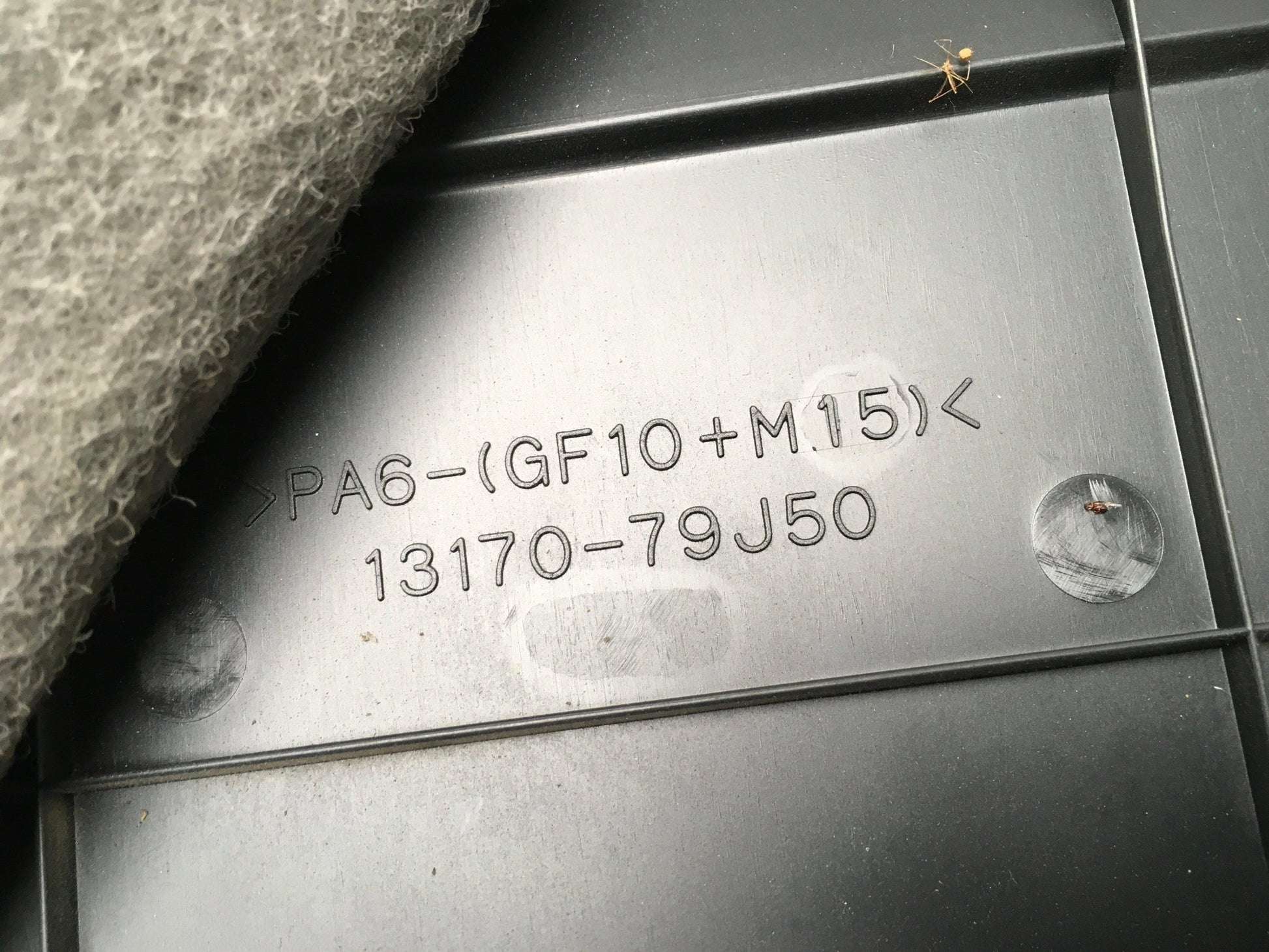 Tapa Motor Fiat Sedici / Suzuki Sx4 - 1317079J50