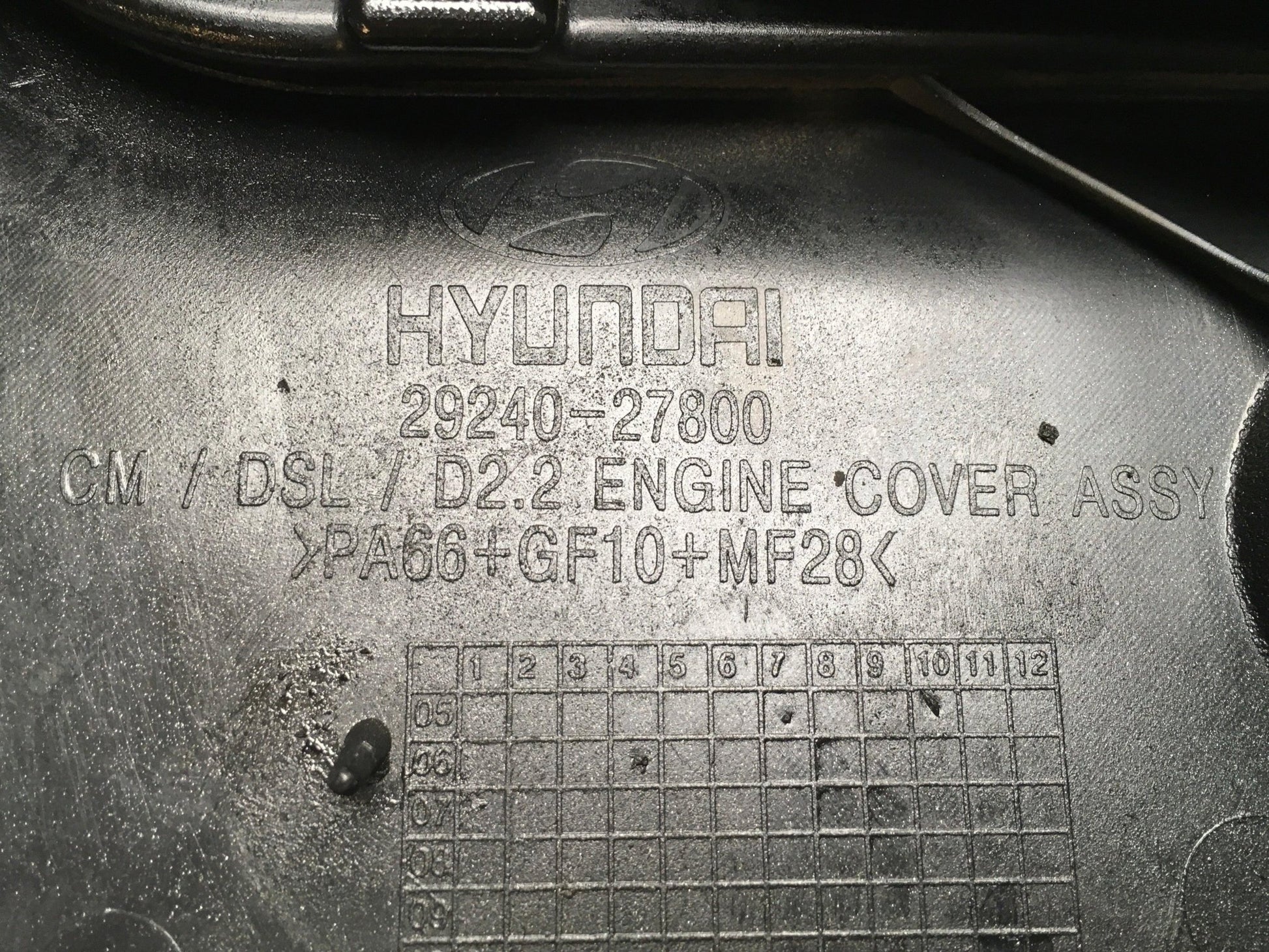 Tapa Motor Hyundai Santa Fe II Sonata V - 2924027800