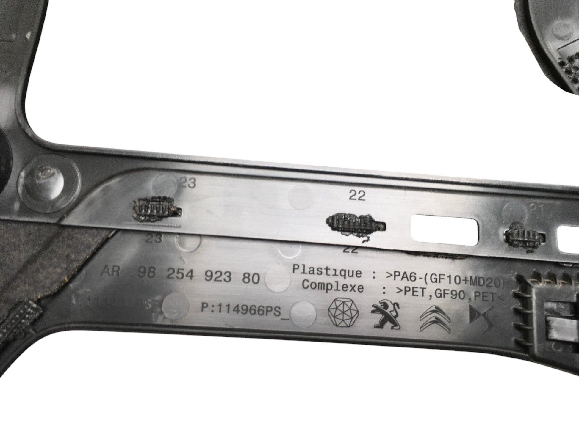 Tapa Motor PSA 9825492380 - 9825492380