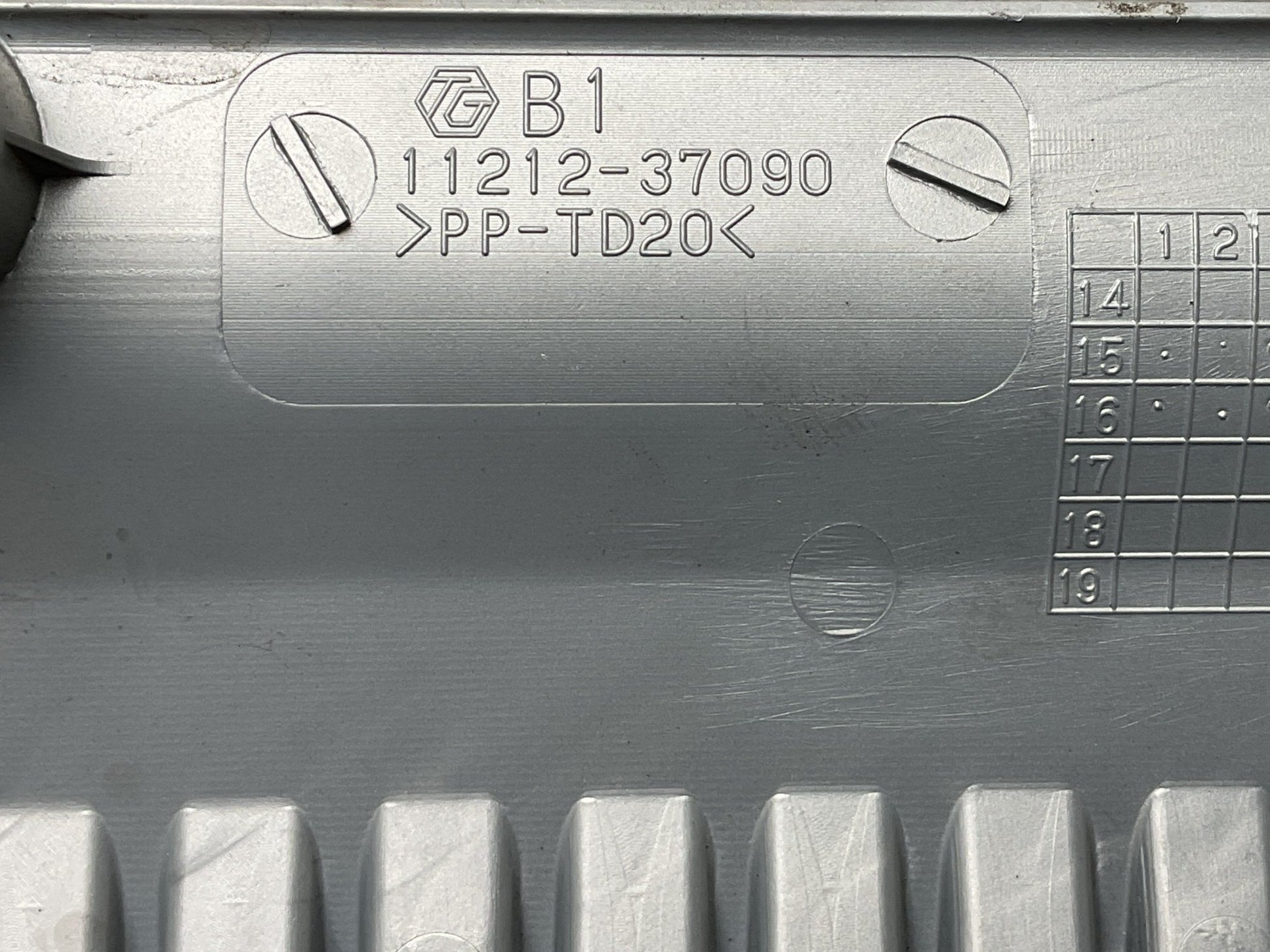 Tapa Motor Toyota Auris 2012 - 2018 - 1121237090